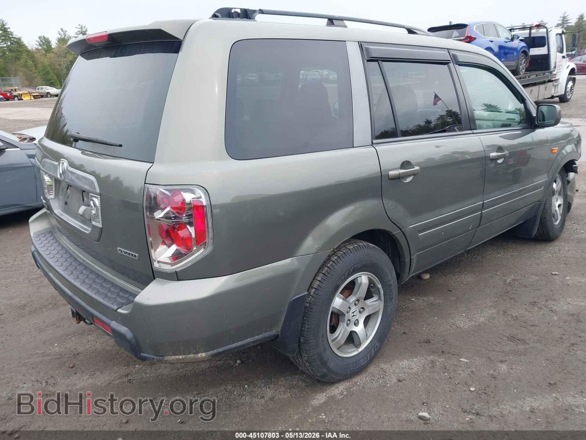 2008 HONDA PILOT - VIN: 5FNYF18738B013542 - Фото 4