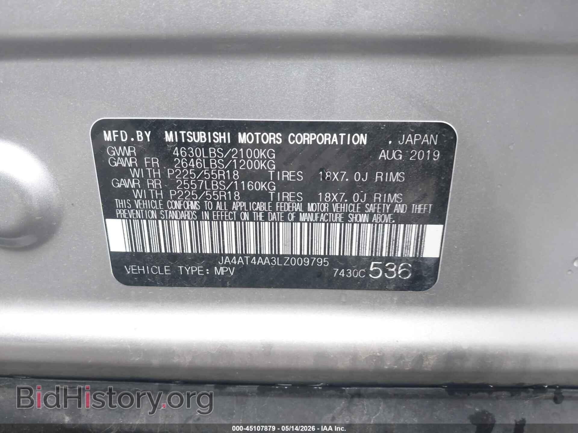 2020 MITSUBISHI ECLIPSE CROSS - VIN: JA4AT4AA3LZ009795 - Фото 9