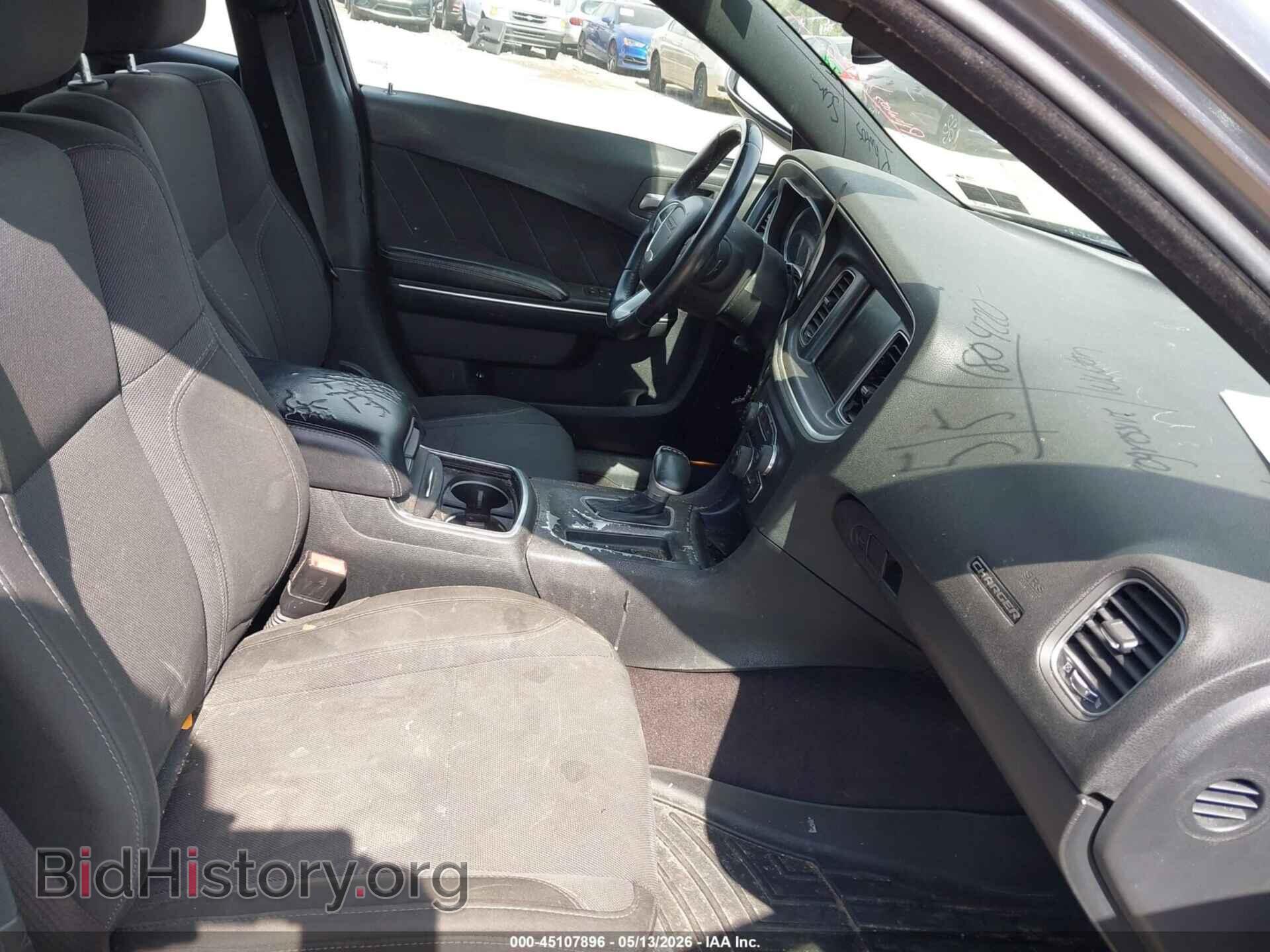 2016 DODGE CHARGER - VIN: 2C3CDXHG0GH234824 - Фото 5