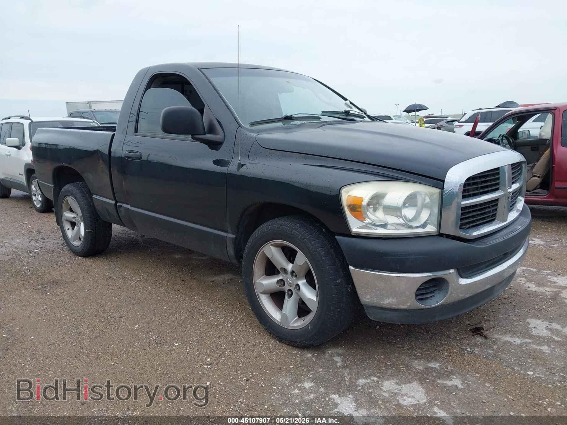 Фотография 1D7HA16K88J189796 - DODGE RAM 1500 2008
