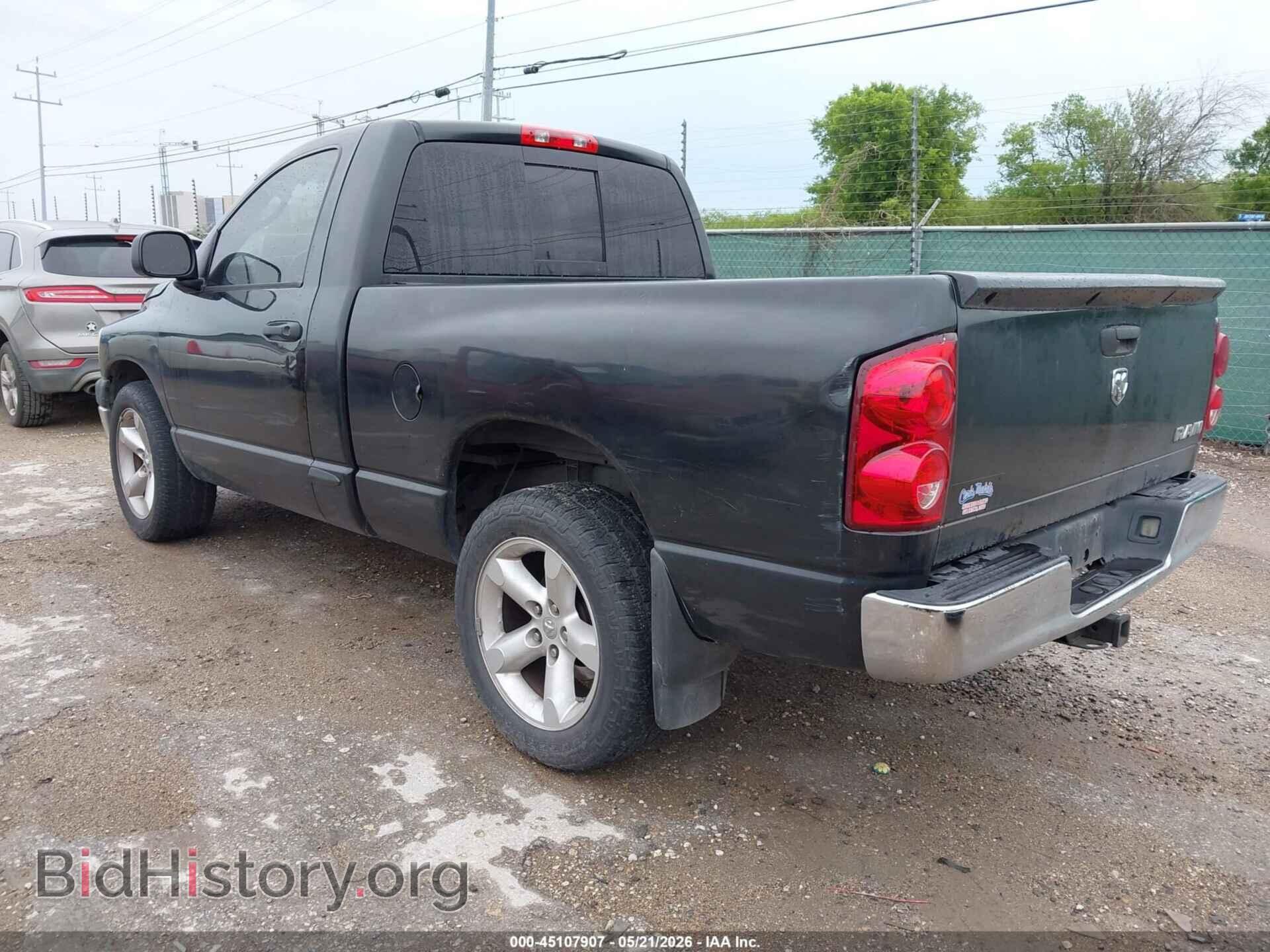 2008 DODGE RAM 1500 - VIN: 1D7HA16K88J189796 - Фото 3