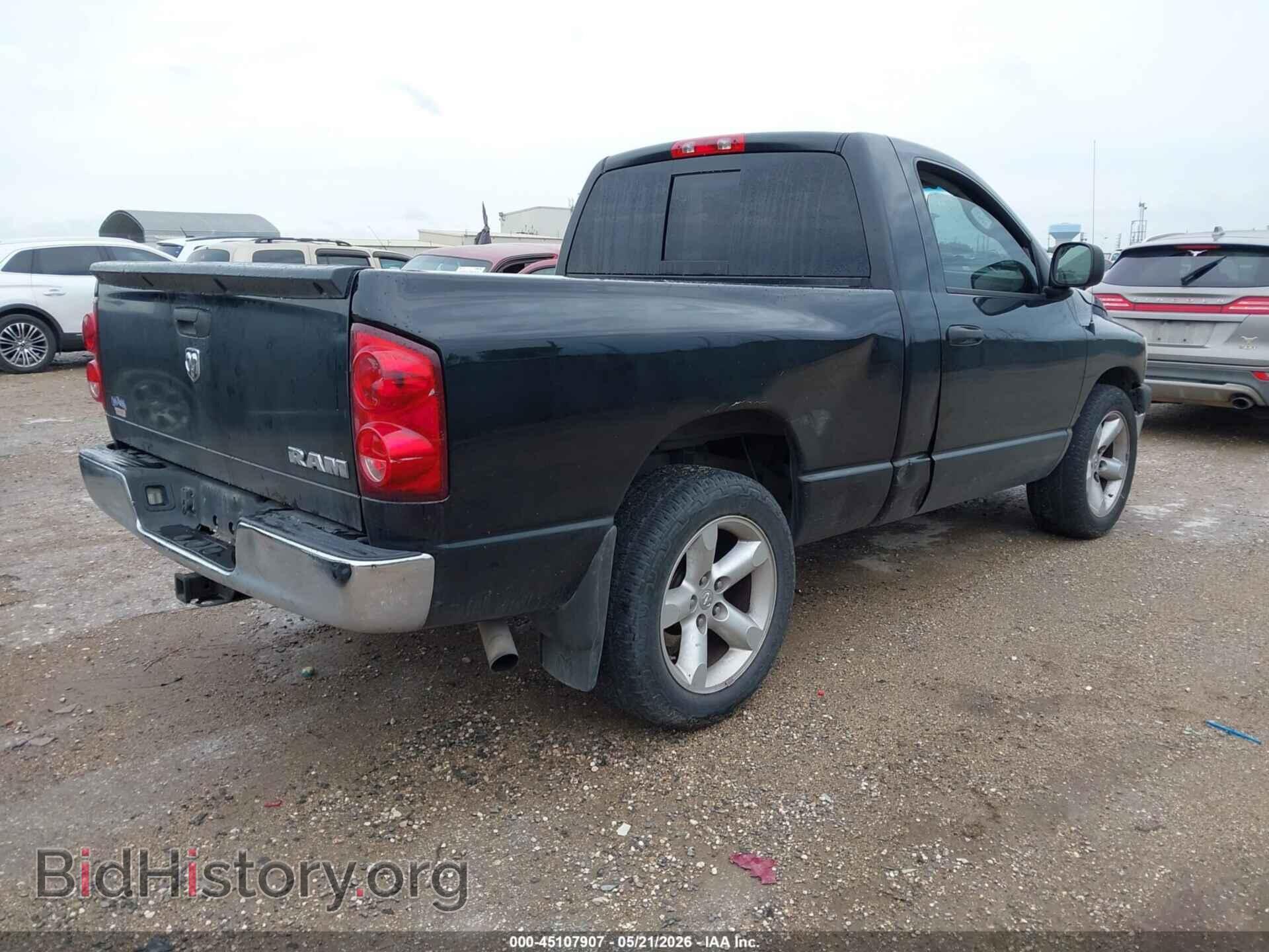 2008 DODGE RAM 1500 - VIN: 1D7HA16K88J189796 - Фото 4
