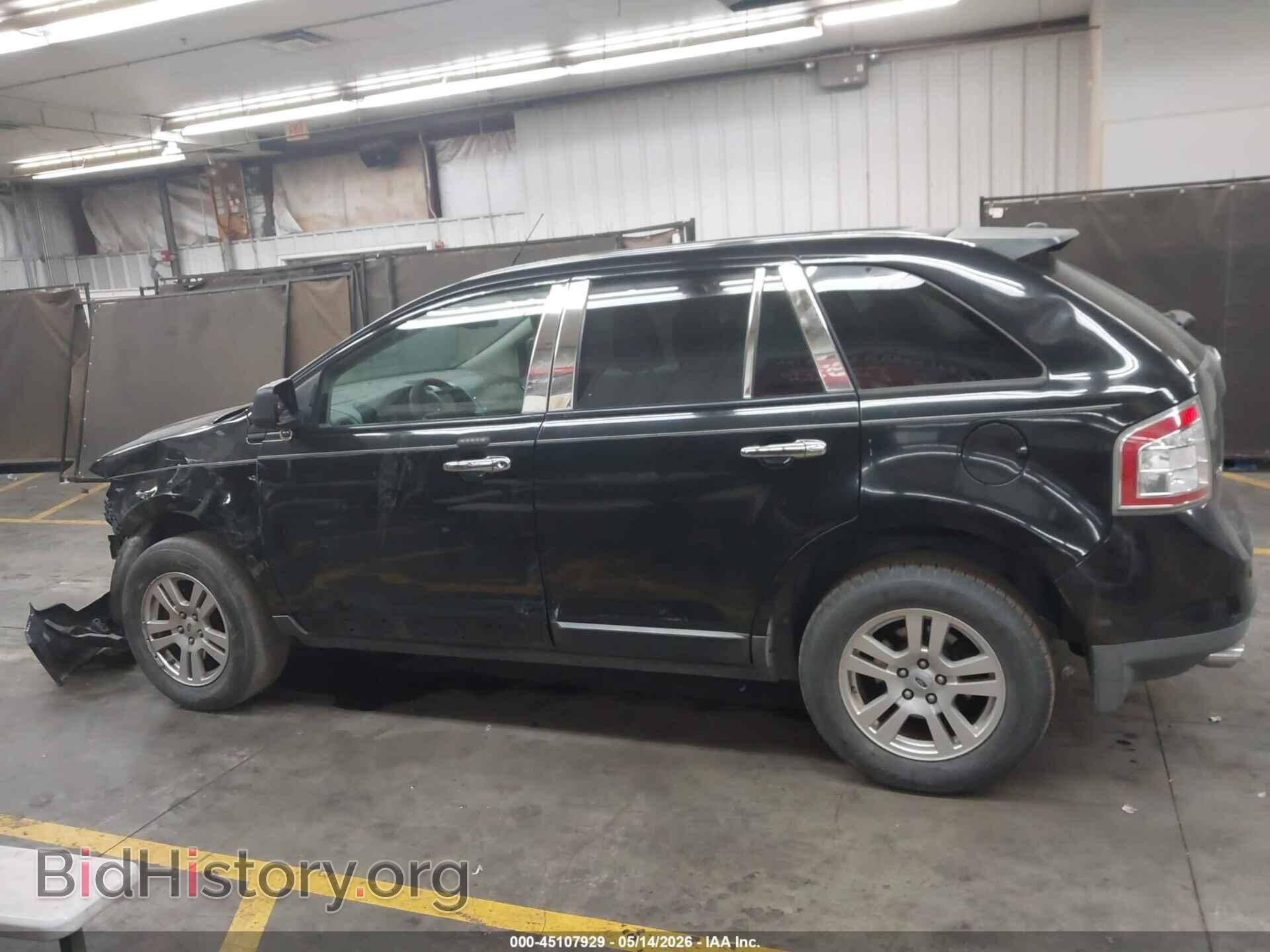 2010 FORD EDGE - VIN: 2FMDK3GC1ABB41197 - Фото 15