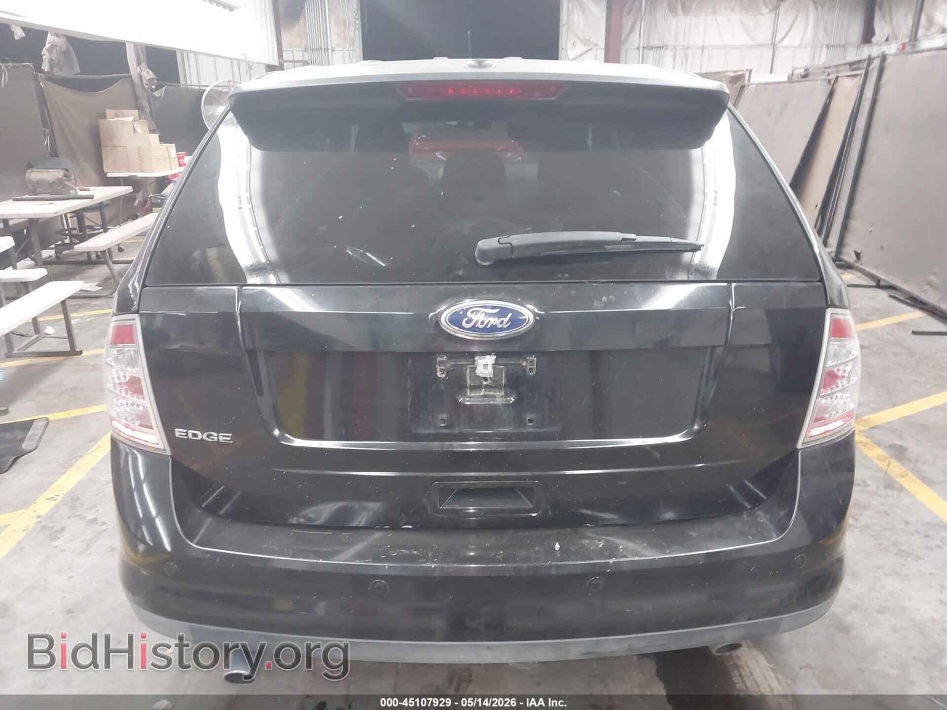 2010 FORD EDGE - VIN: 2FMDK3GC1ABB41197 - Фото 17