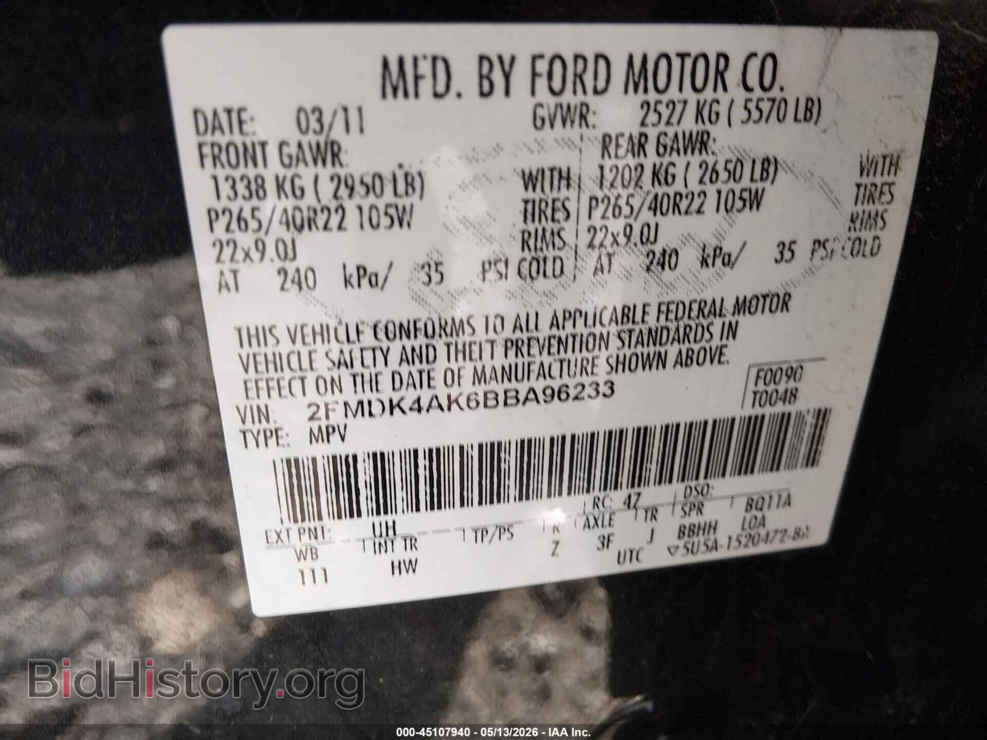 2011 FORD EDGE - VIN: 2FMDK4AK6BBA96233 - Photo 9