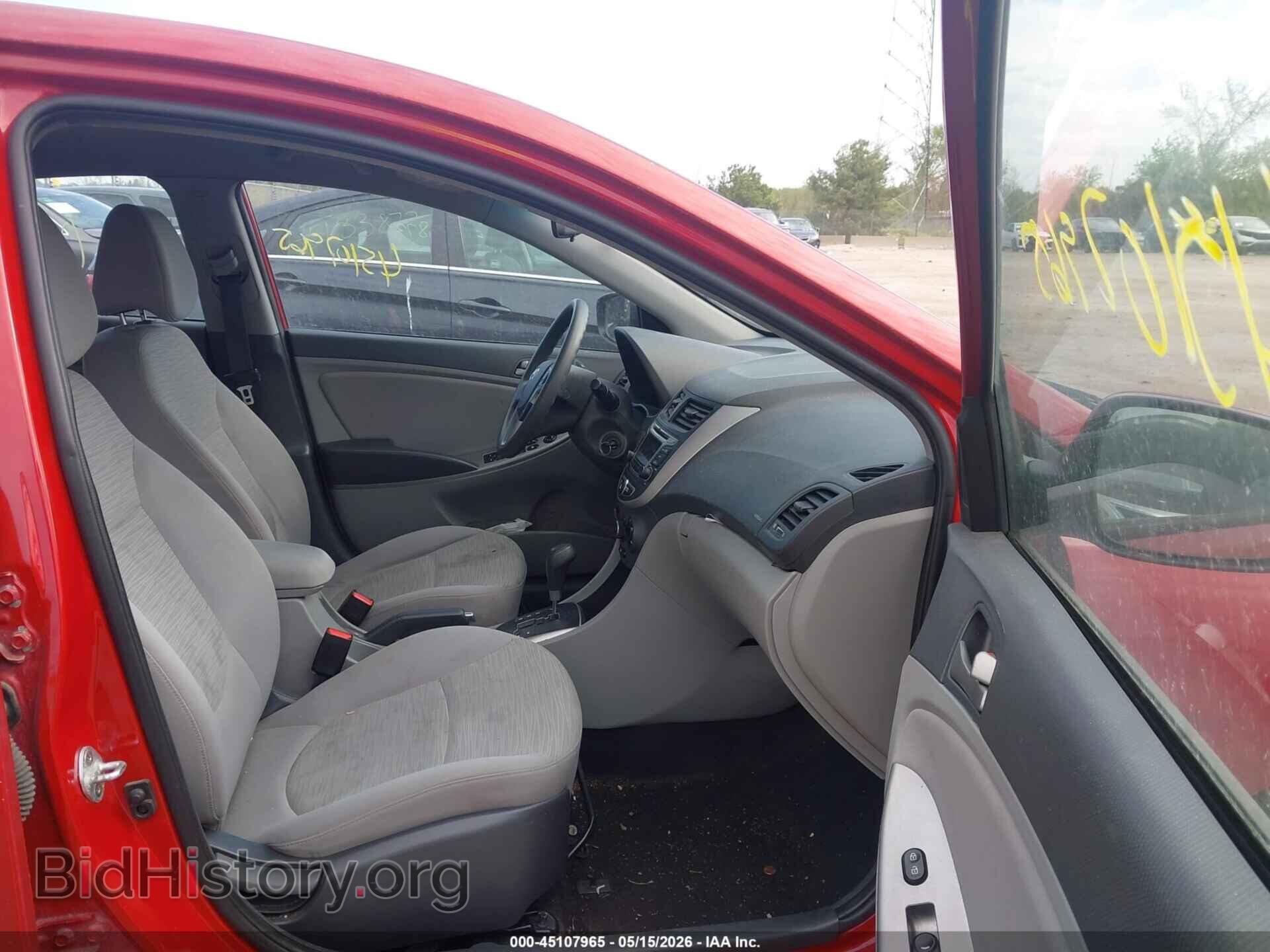 2017 HYUNDAI ACCENT - VIN: KMHCT4AE5HU360029 - Фото 5