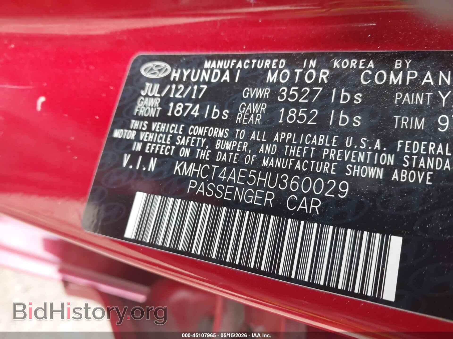 2017 HYUNDAI ACCENT - VIN: KMHCT4AE5HU360029 - Фото 9