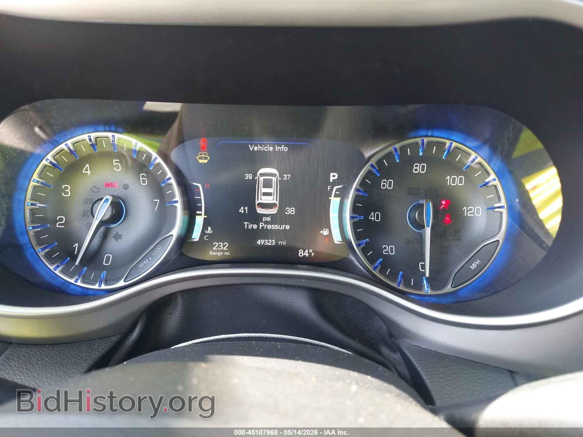 2025 CHRYSLER PACIFICA - VIN: 2C4RC1BG4SR553242 - Фото 7