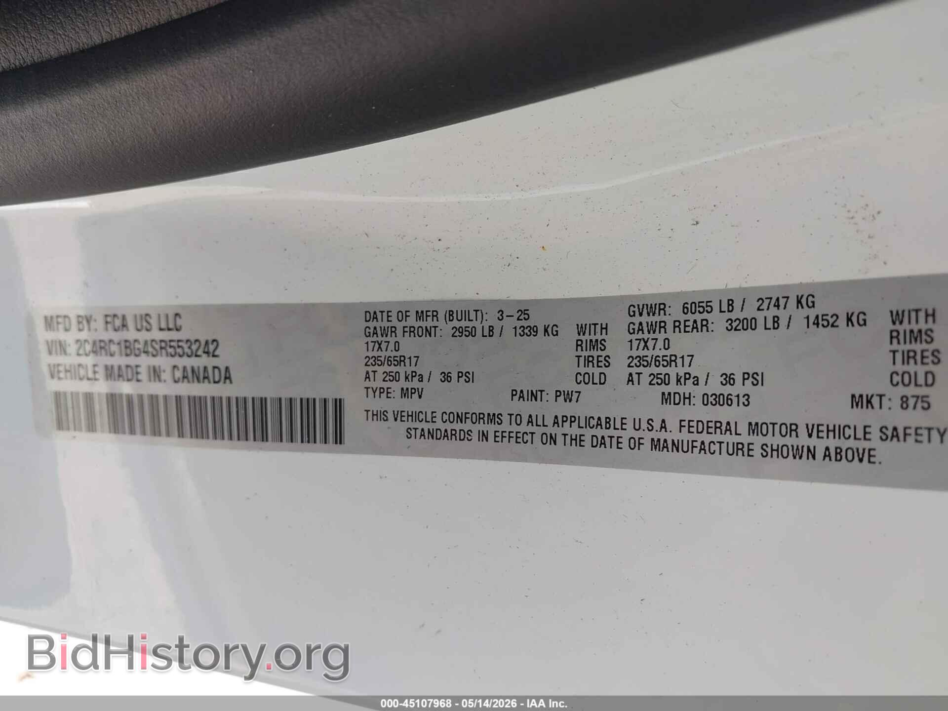 2025 CHRYSLER PACIFICA - VIN: 2C4RC1BG4SR553242 - Фото 9
