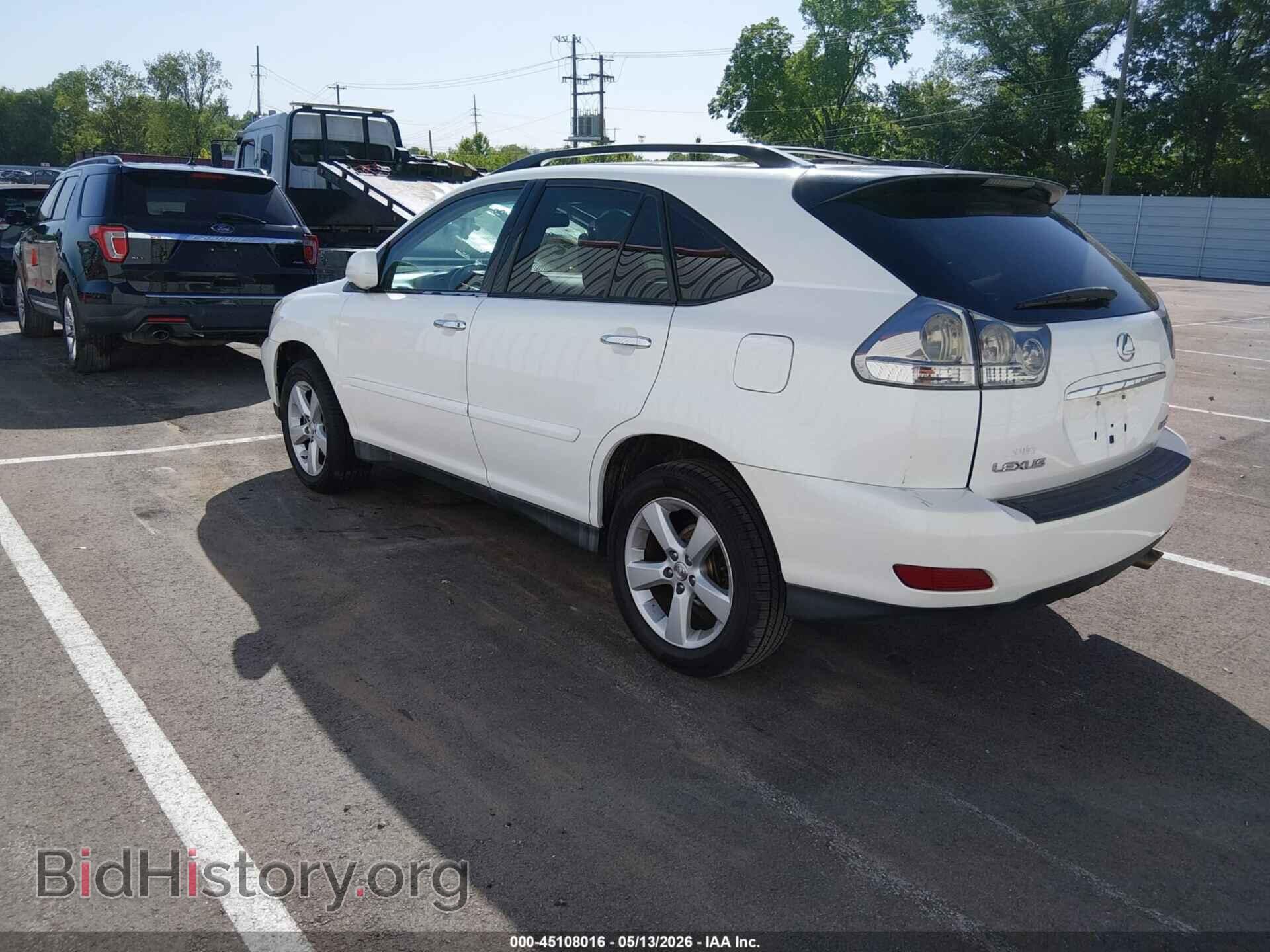 2008 LEXUS RX 350 - VIN: 2T2GK31UX8C038652 - Фото 3