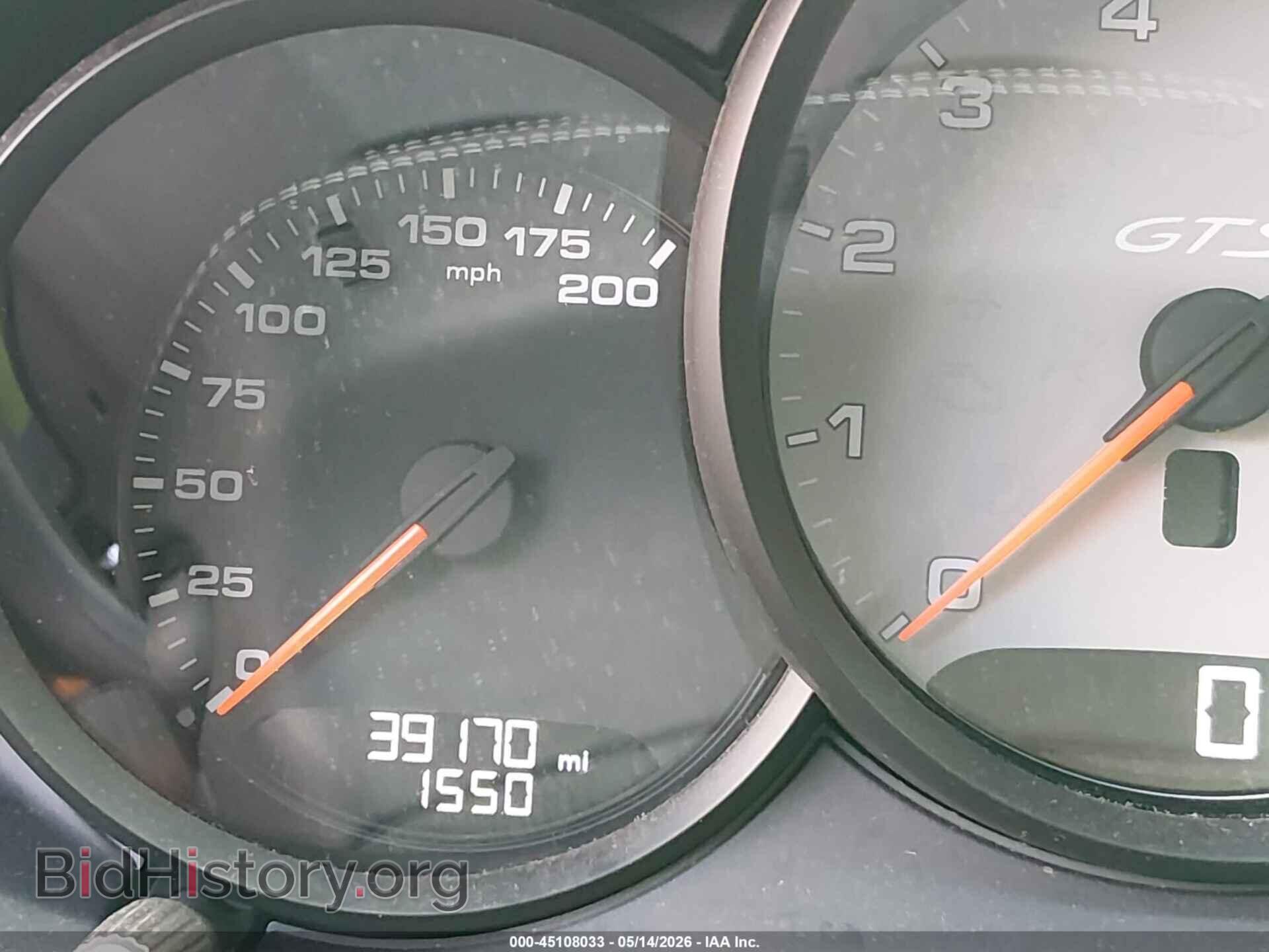 2024 PORSCHE 718 BOXSTER - VIN: WP0CD2A86RK228331 - Фото 15