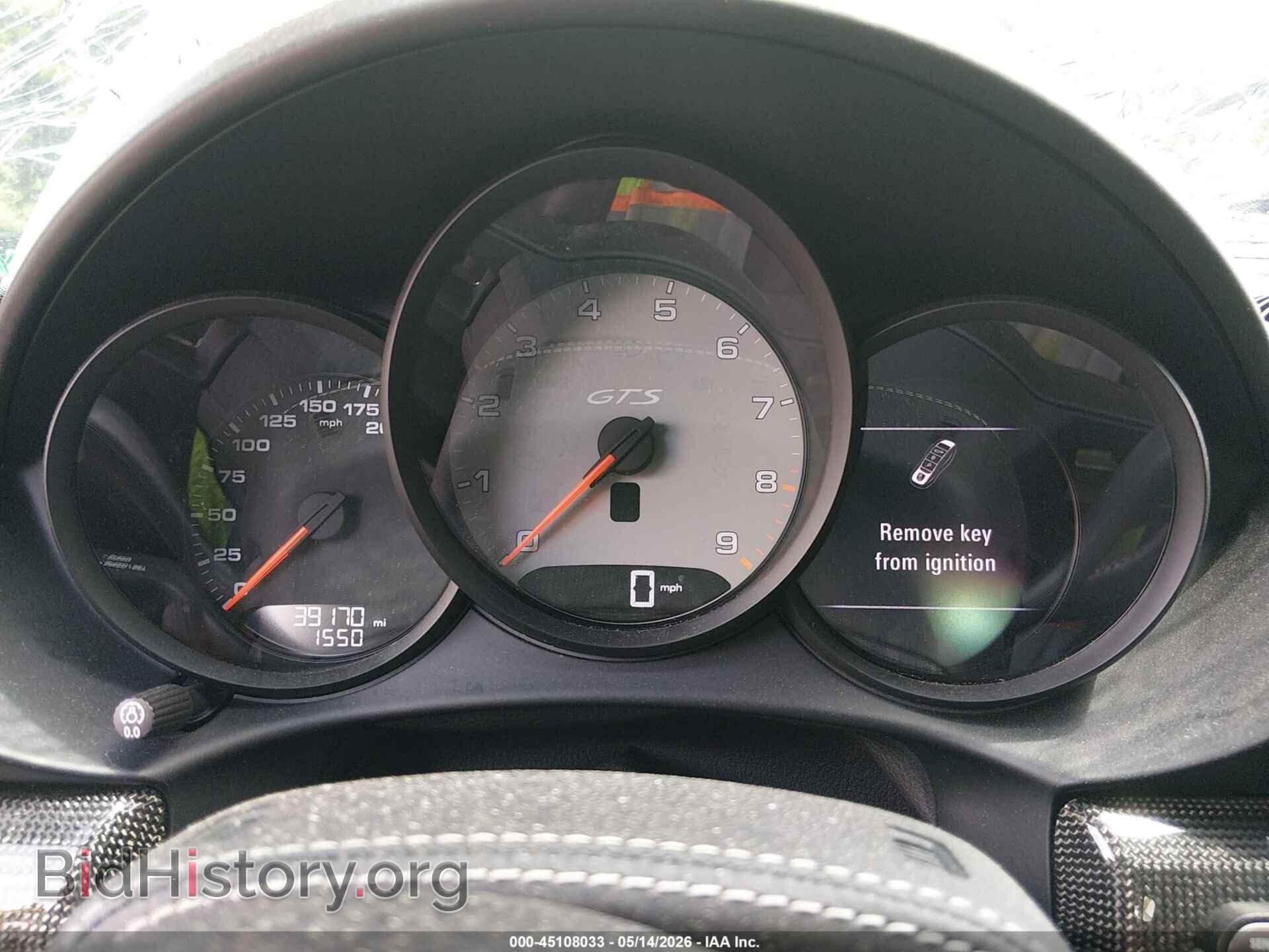 2024 PORSCHE 718 BOXSTER - VIN: WP0CD2A86RK228331 - Фото 7
