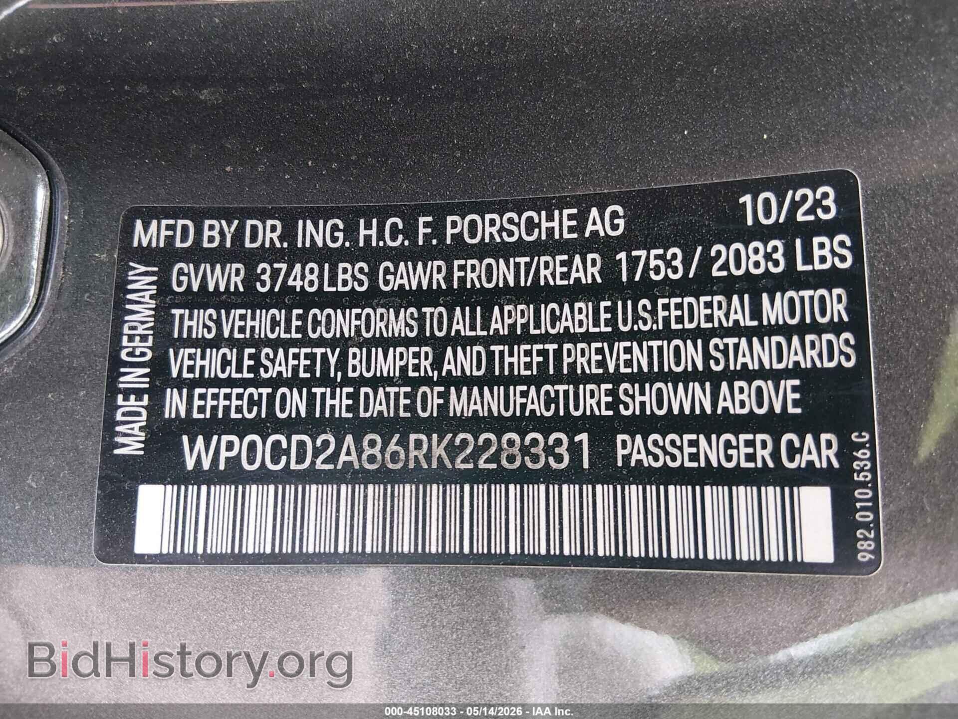 2024 PORSCHE 718 BOXSTER - VIN: WP0CD2A86RK228331 - Фото 9