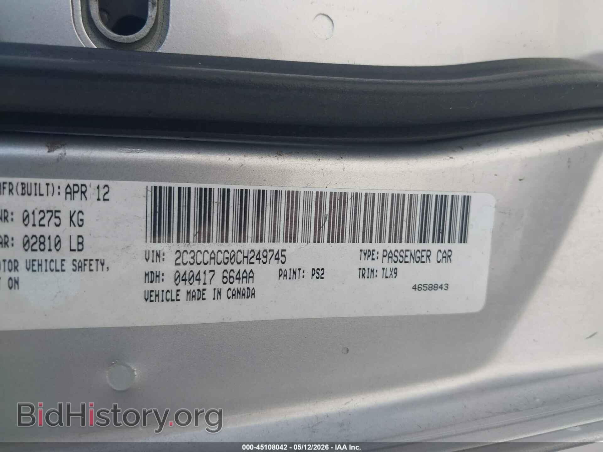 2012 CHRYSLER 300 - VIN: 2C3CCACG0CH249745 - Фото 9