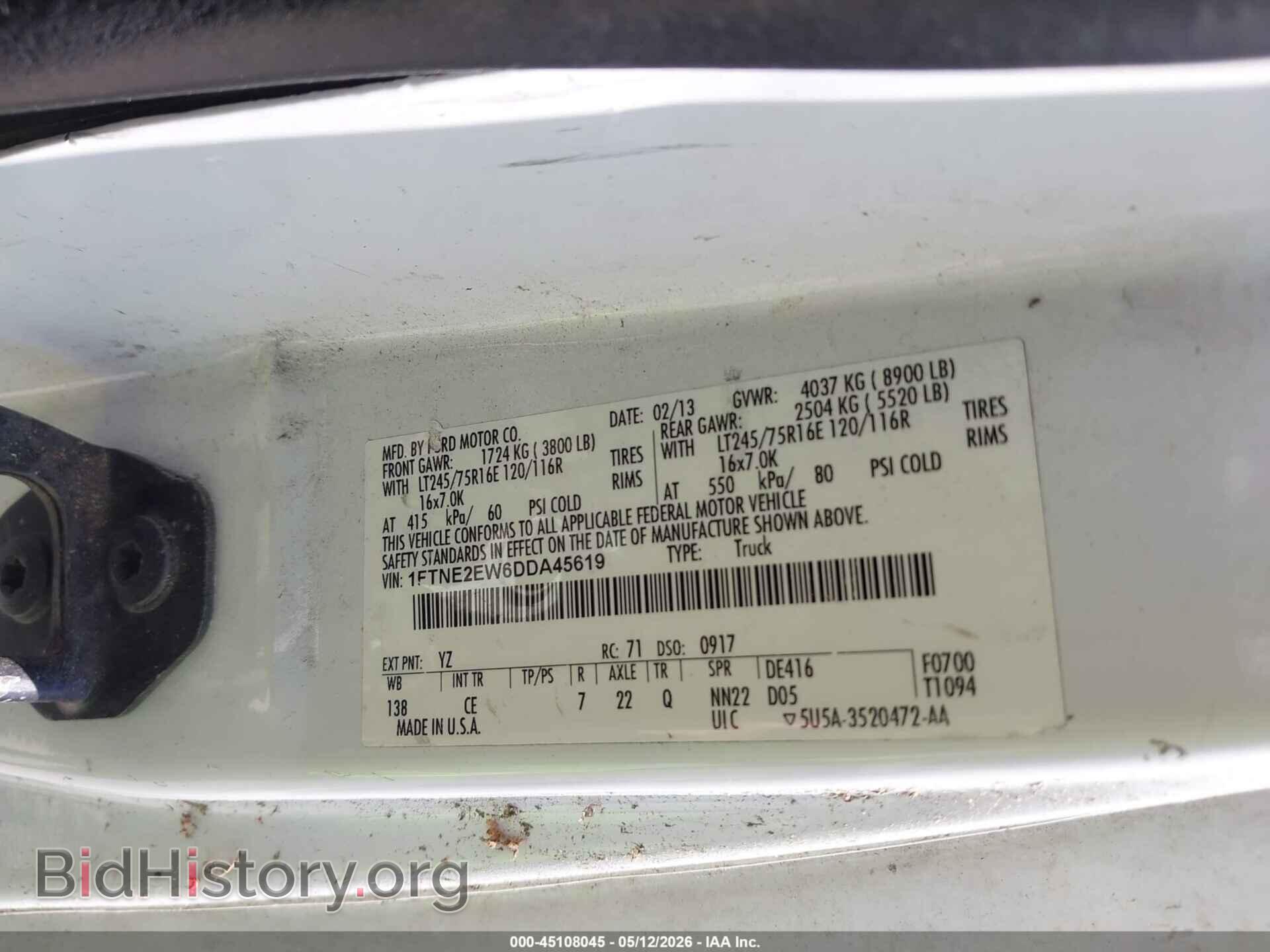 2013 FORD E-250 - VIN: 1FTNE2EW6DDA45619 - Фото 9