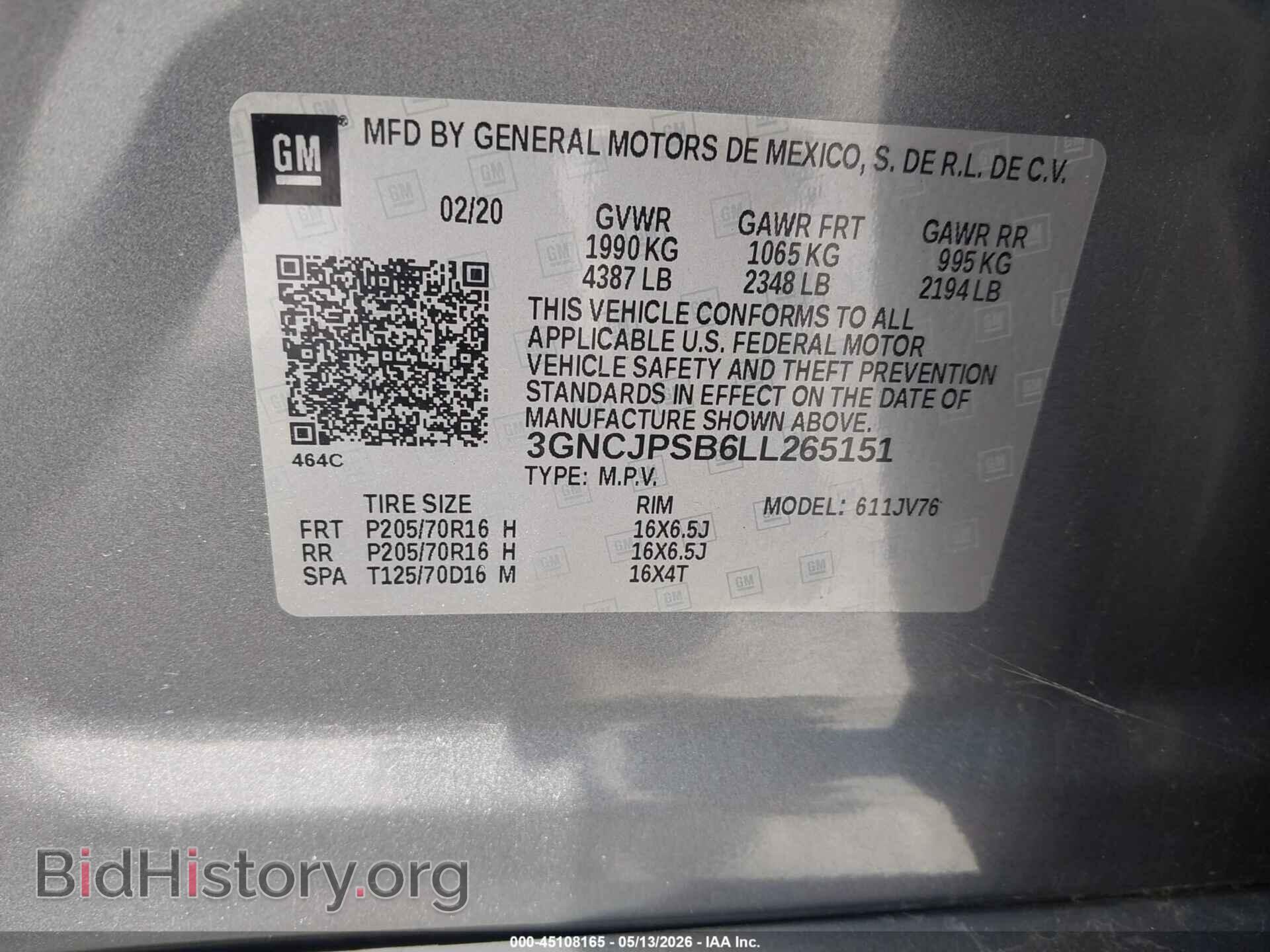 2020 CHEVROLET TRAX - VIN: 3GNCJPSB6LL265151 - Фото 9