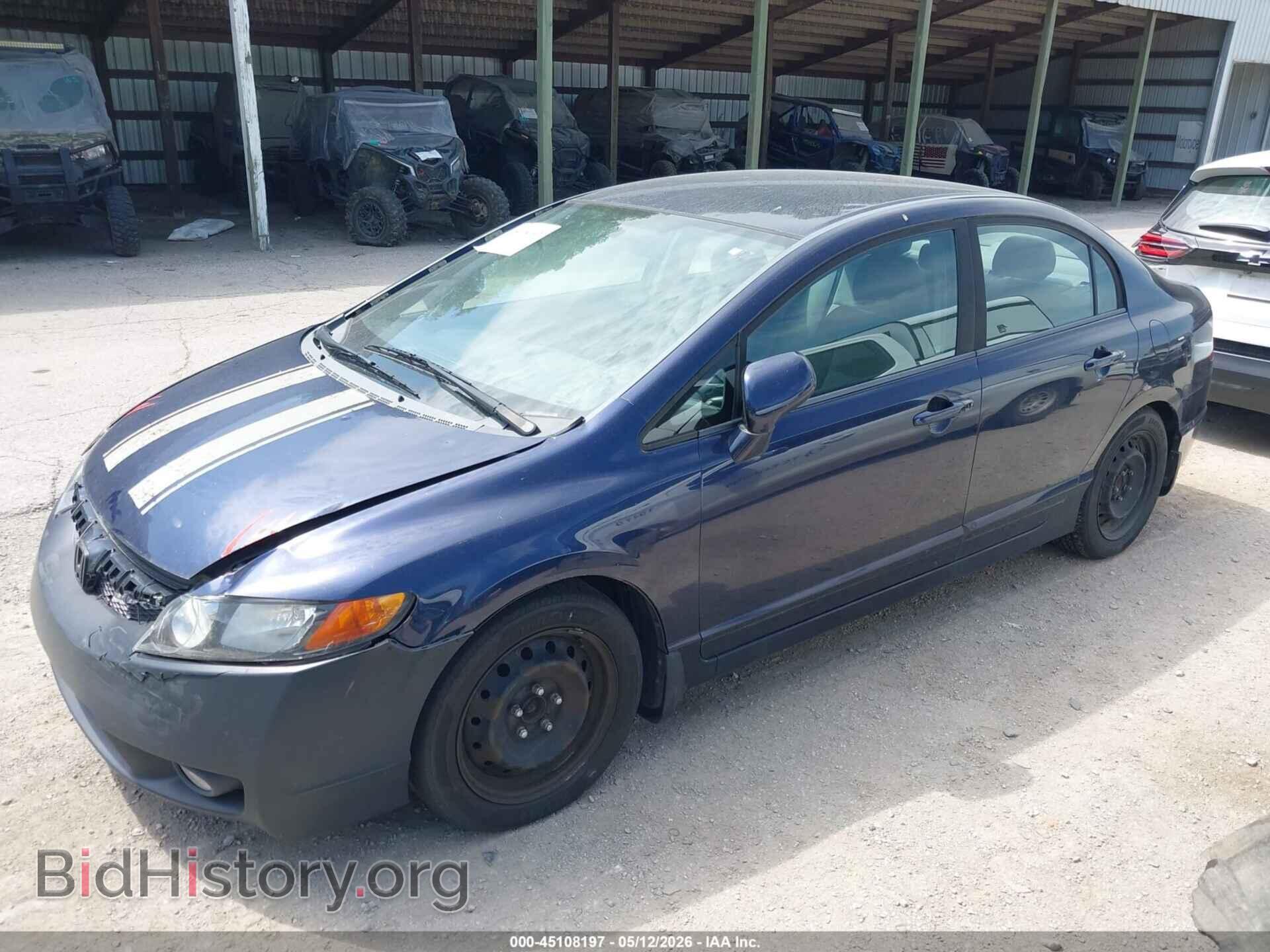 2011 HONDA CIVIC - VIN: 19XFA1F53BE031771 - Photo 2
