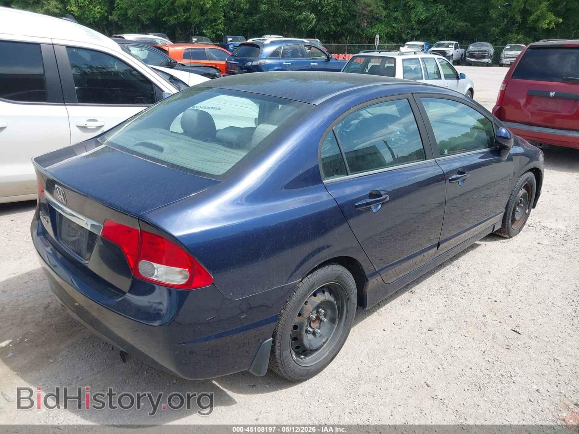 2011 HONDA CIVIC - VIN: 19XFA1F53BE031771 - Photo 4