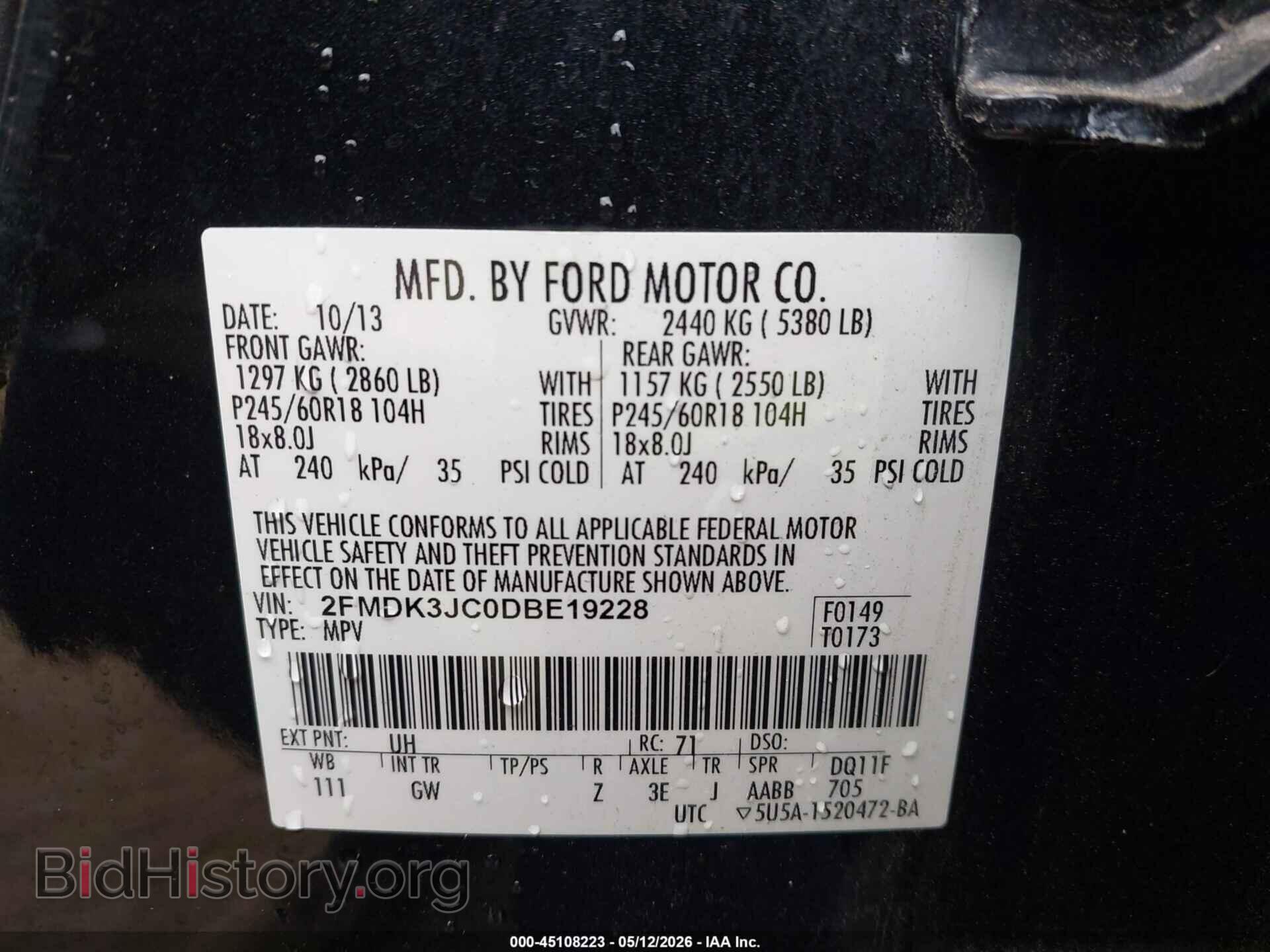 2013 FORD EDGE - VIN: 2FMDK3JC0DBE19228 - Photo 9