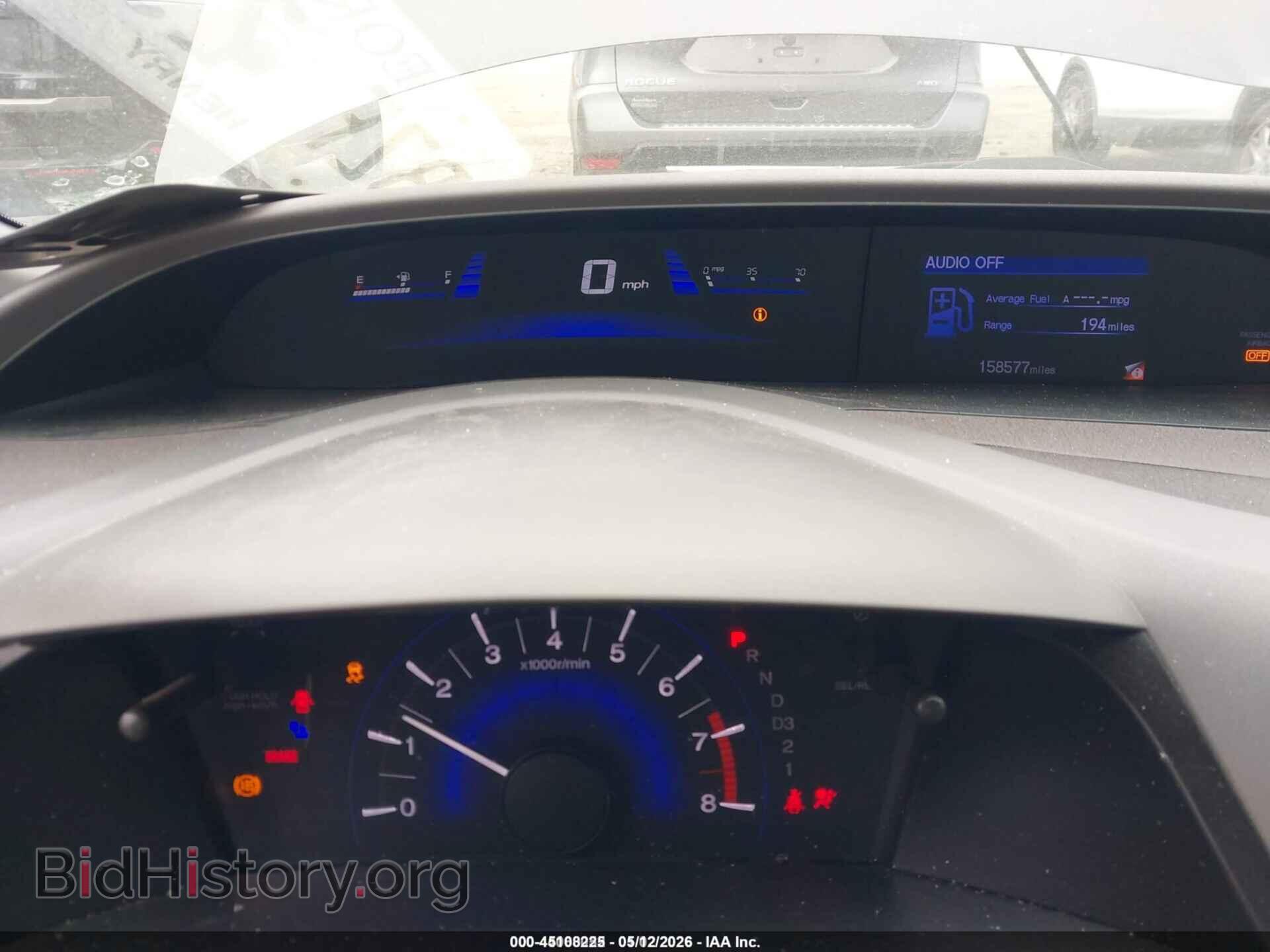 2012 HONDA CIVIC - VIN: 19XFB2F55CE020663 - Фото 7