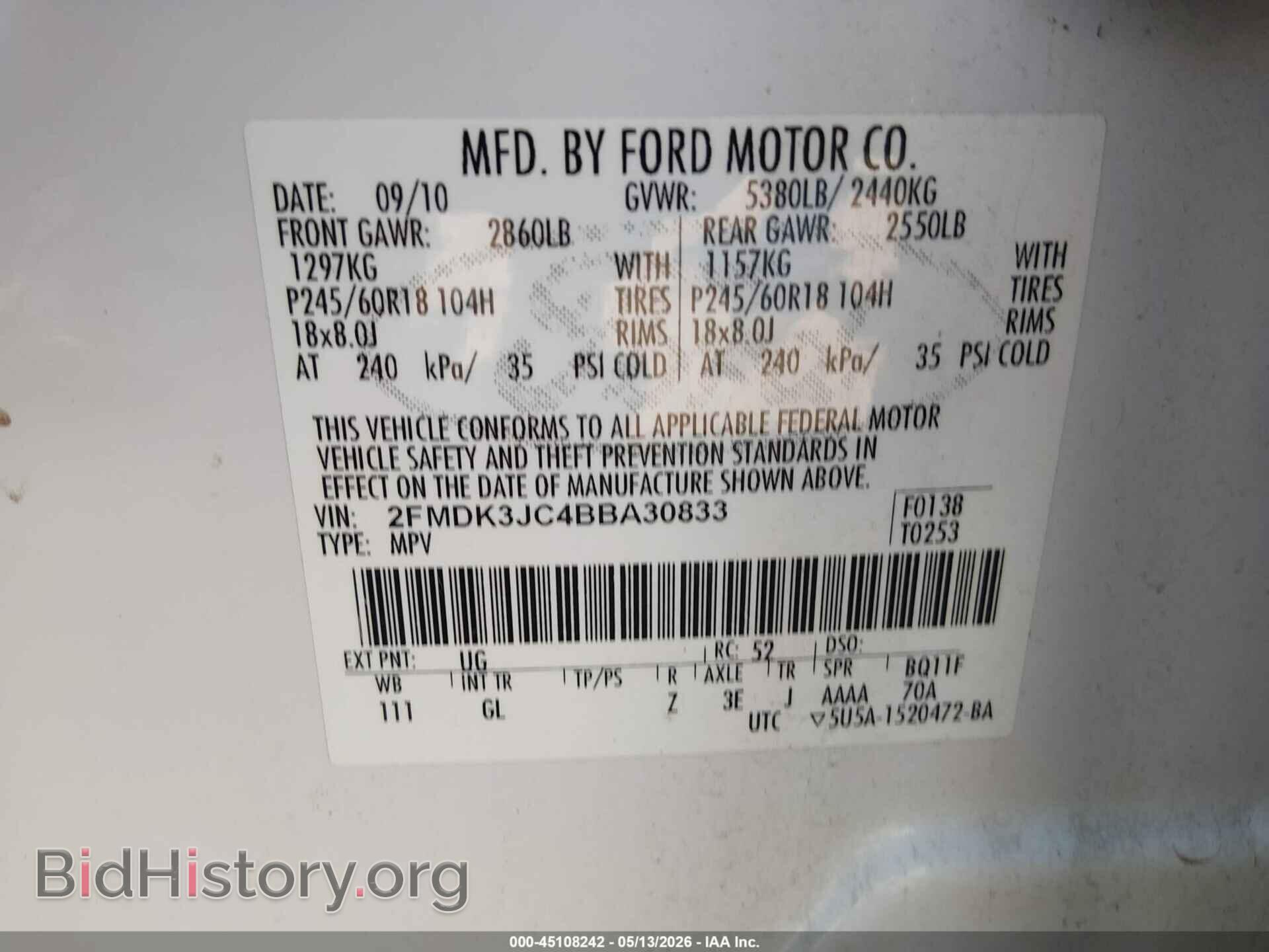 2011 FORD EDGE - VIN: 2FMDK3JC4BBA30833 - Фото 9