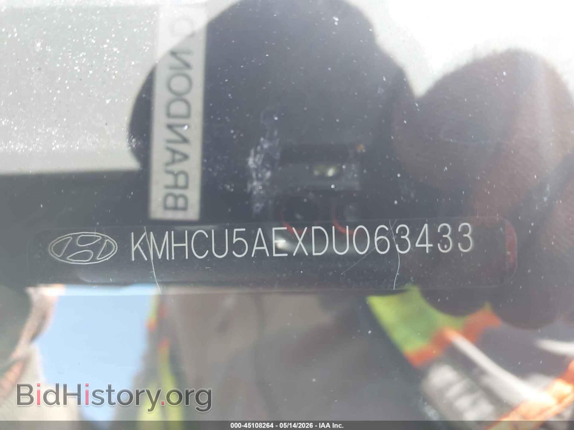 2013 HYUNDAI ACCENT - VIN: KMHCU5AEXDU063433 - Фото 12