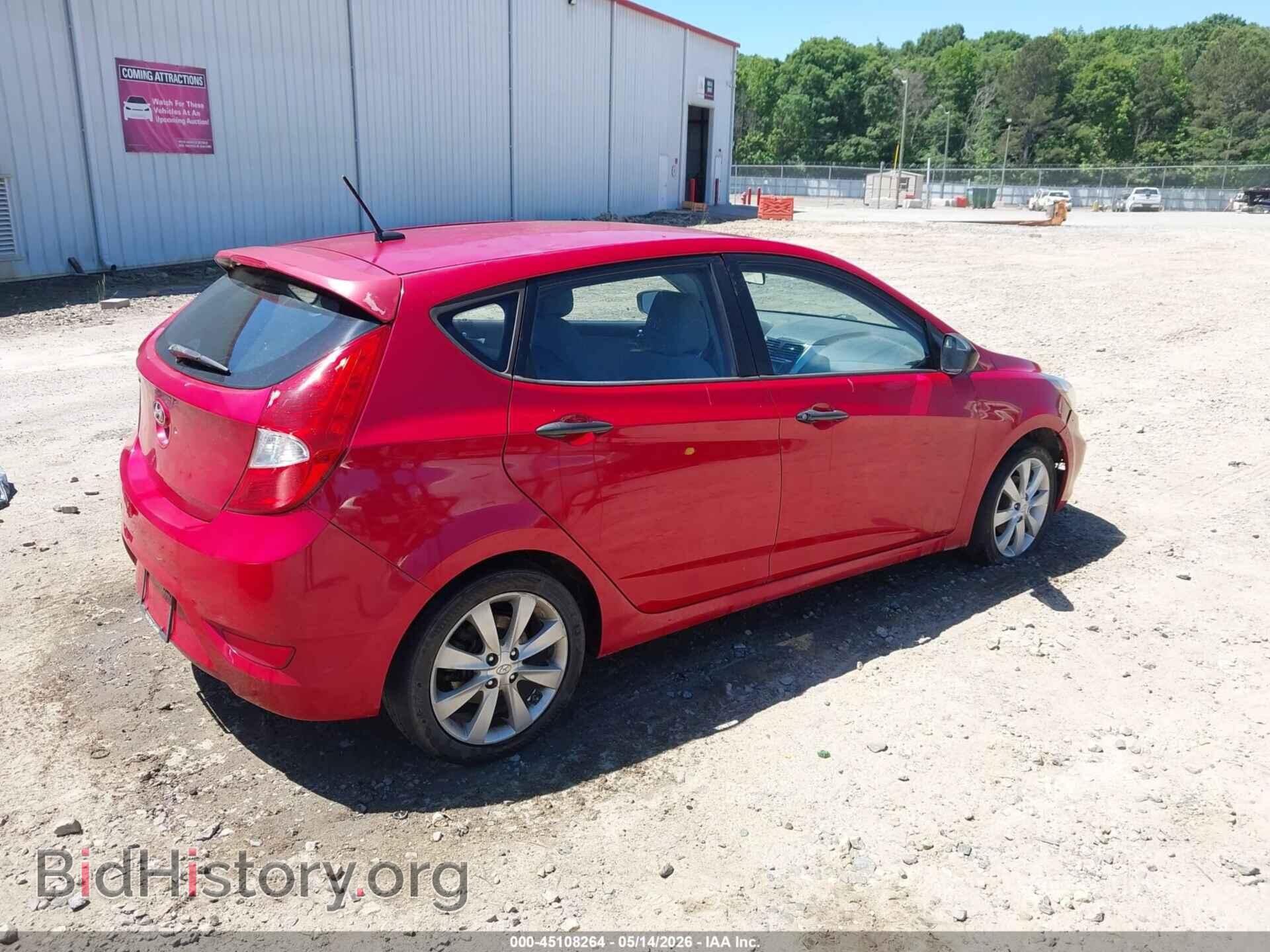 2013 HYUNDAI ACCENT - VIN: KMHCU5AEXDU063433 - Фото 4