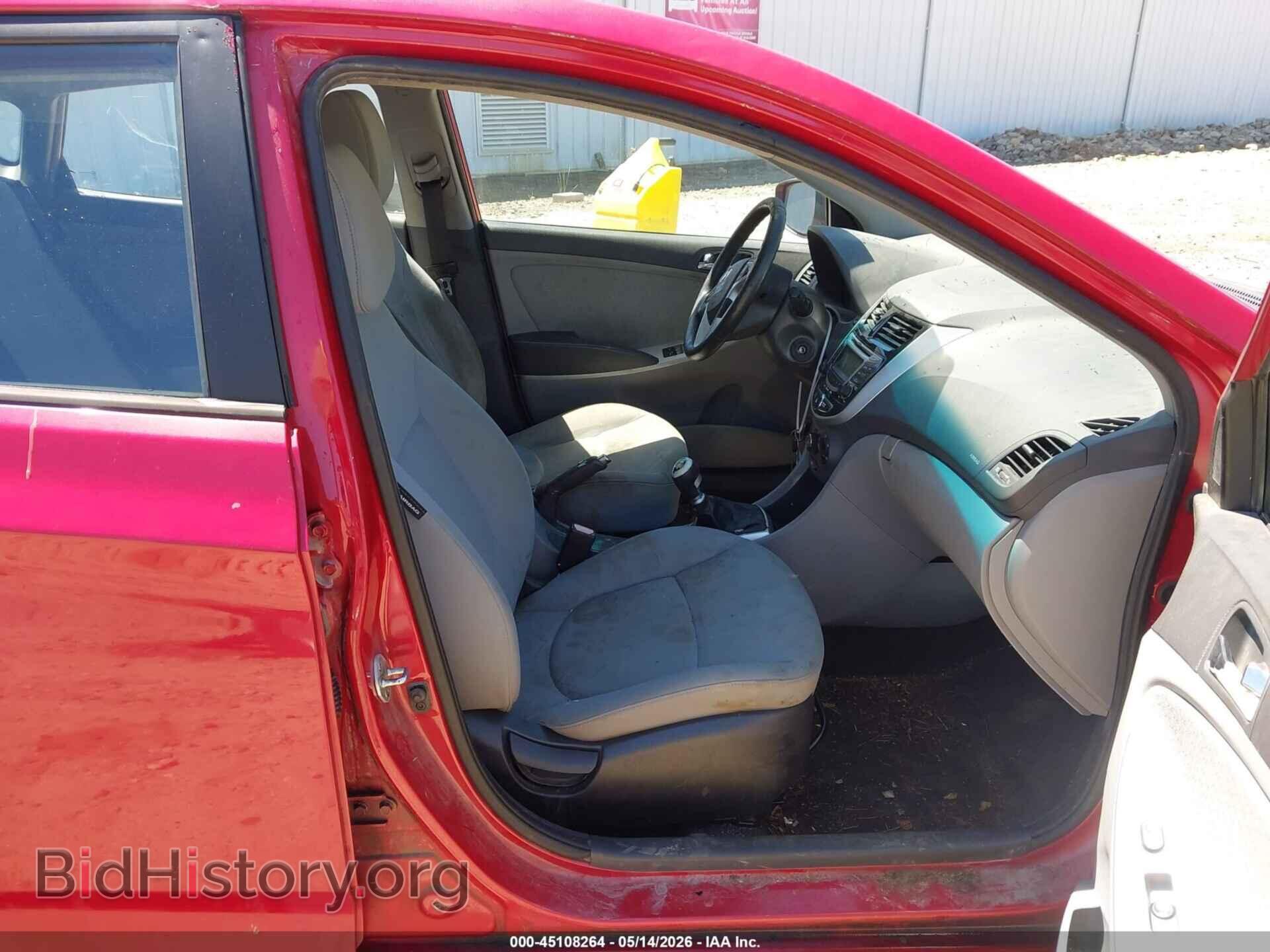 2013 HYUNDAI ACCENT - VIN: KMHCU5AEXDU063433 - Фото 5