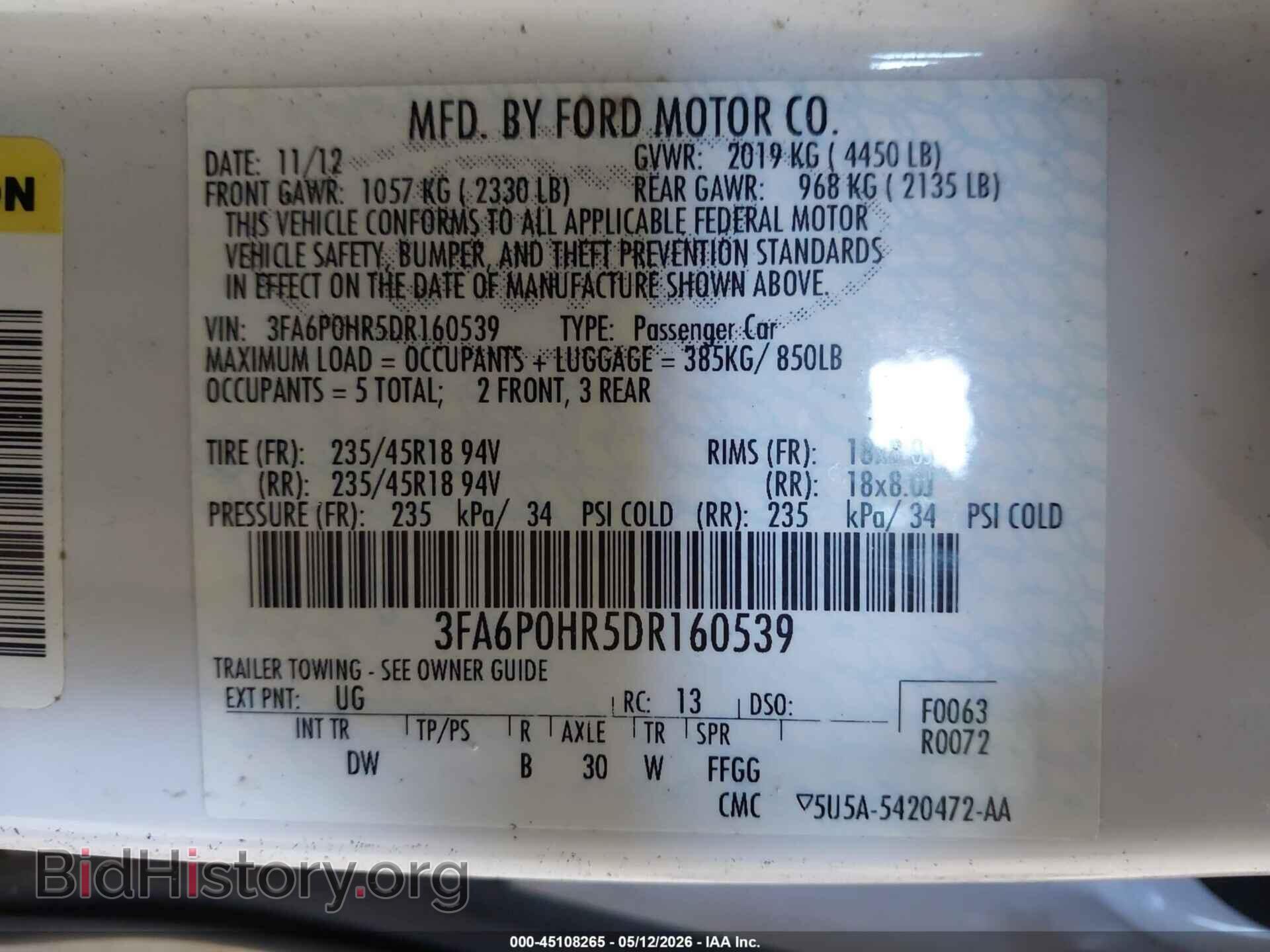 2013 FORD FUSION - VIN: 3FA6P0HR5DR160539 - Фото 9