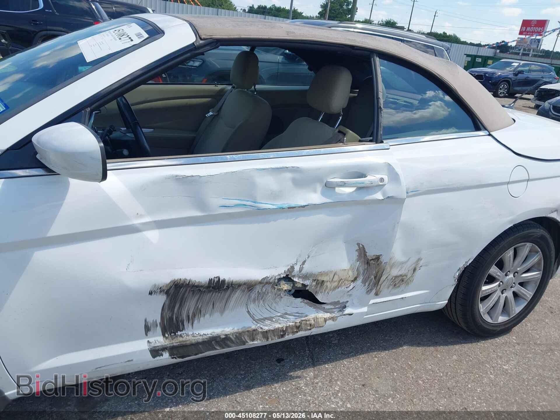 2013 CHRYSLER 200 - VIN: 1C3BCBEB8DN511605 - Фото 17