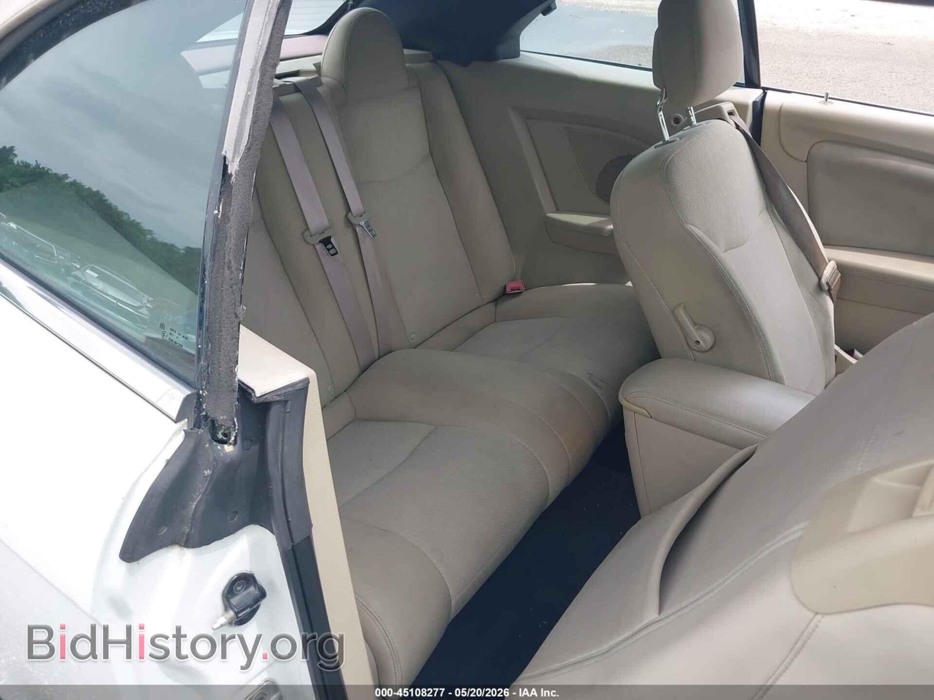 2013 CHRYSLER 200 - VIN: 1C3BCBEB8DN511605 - Фото 8