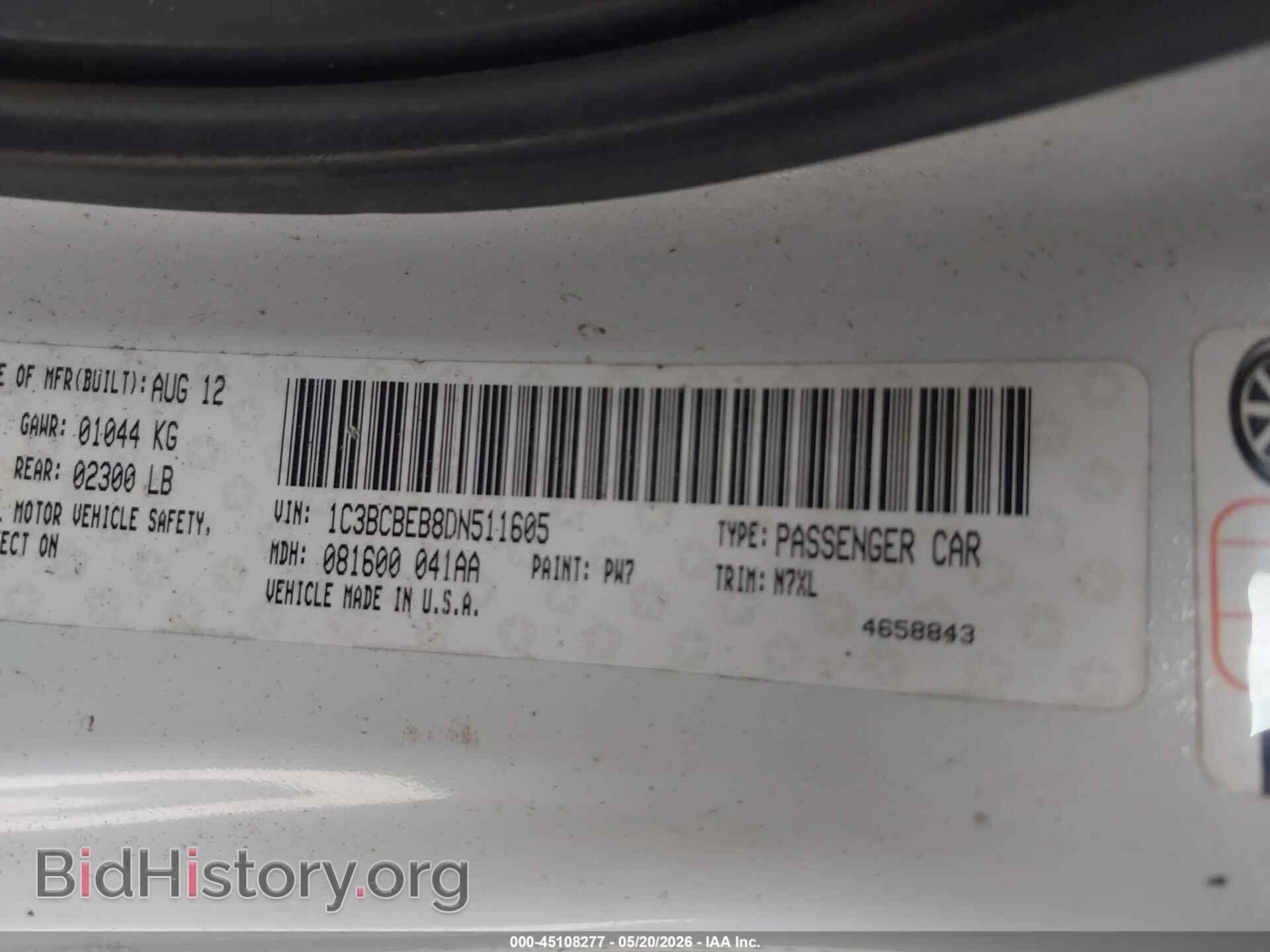 2013 CHRYSLER 200 - VIN: 1C3BCBEB8DN511605 - Фото 9