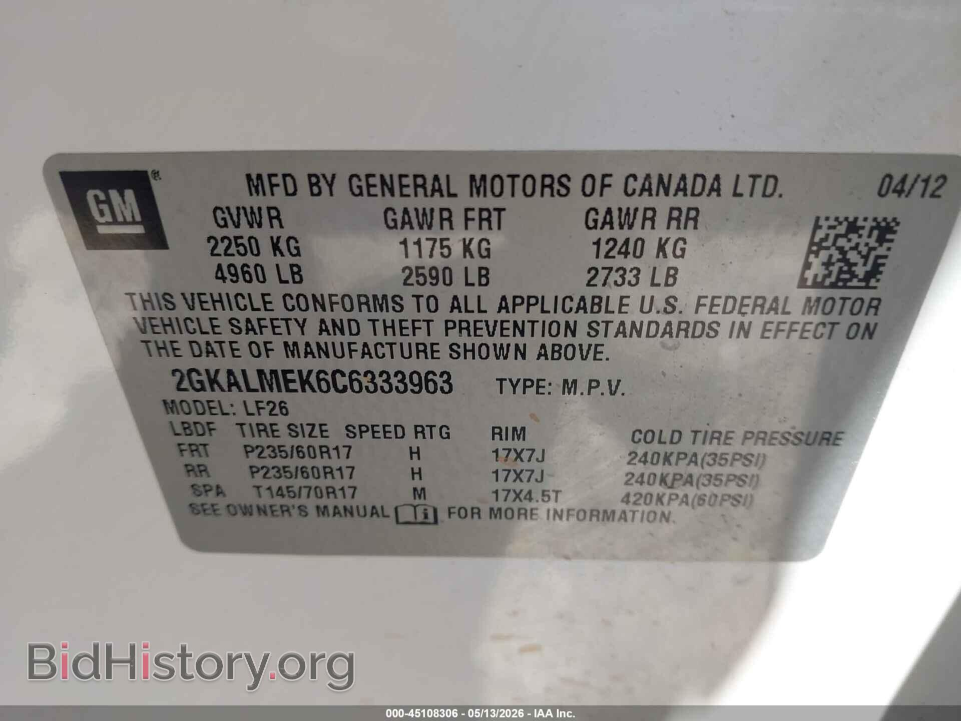 2012 GMC TERRAIN - VIN: 2GKALMEK6C6333963 - Фото 9