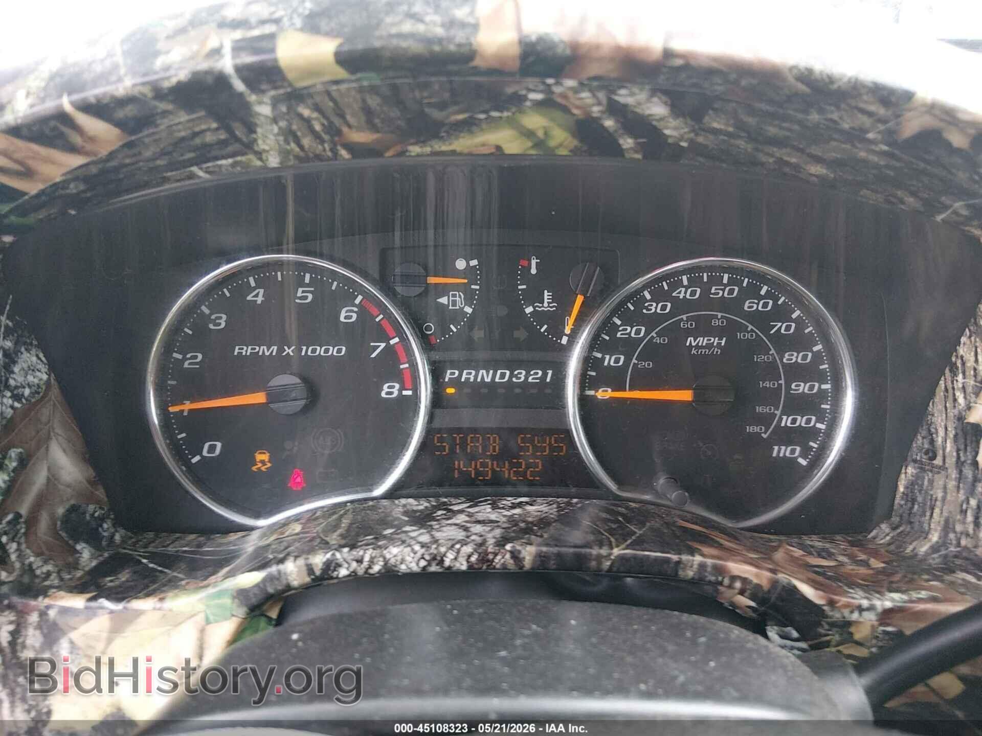 2012 GMC CANYON - VIN: 1GTH6MFE1C8134596 - Фото 7
