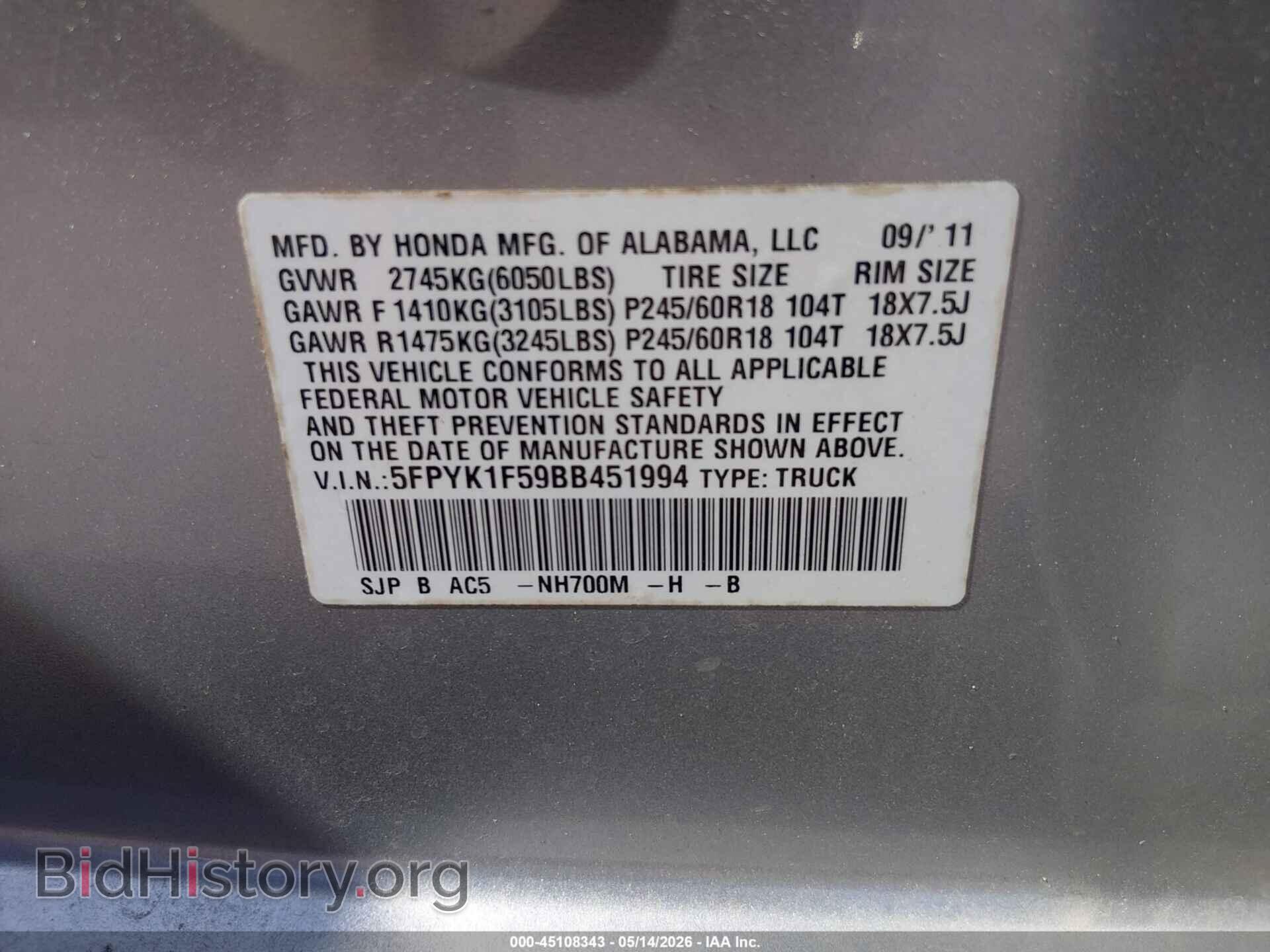 2011 HONDA RIDGELINE - VIN: 5FPYK1F59BB451994 - Photo 9