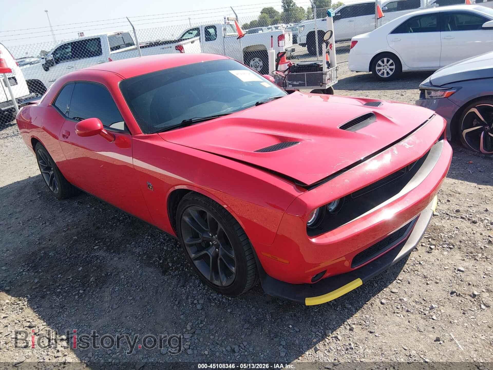 Photo 2C3CDZFJ9PH694736 - DODGE CHALLENGER 2023