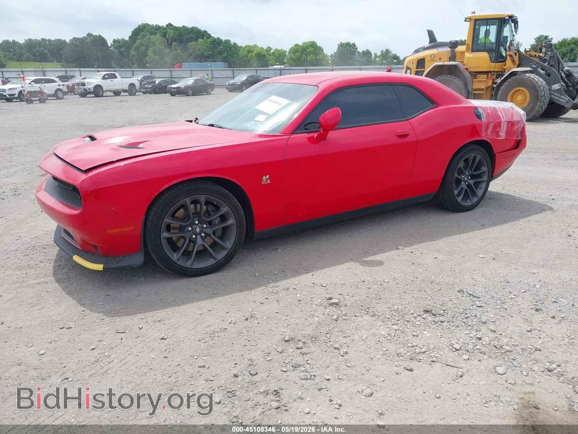 2023 DODGE CHALLENGER - VIN: 2C3CDZFJ9PH694736 - Photo 2