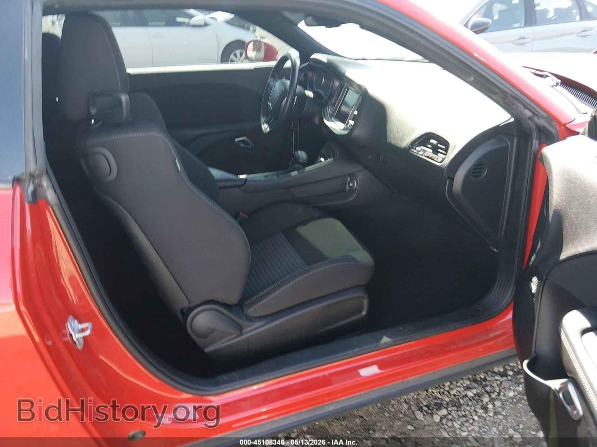 2023 DODGE CHALLENGER - VIN: 2C3CDZFJ9PH694736 - Photo 5