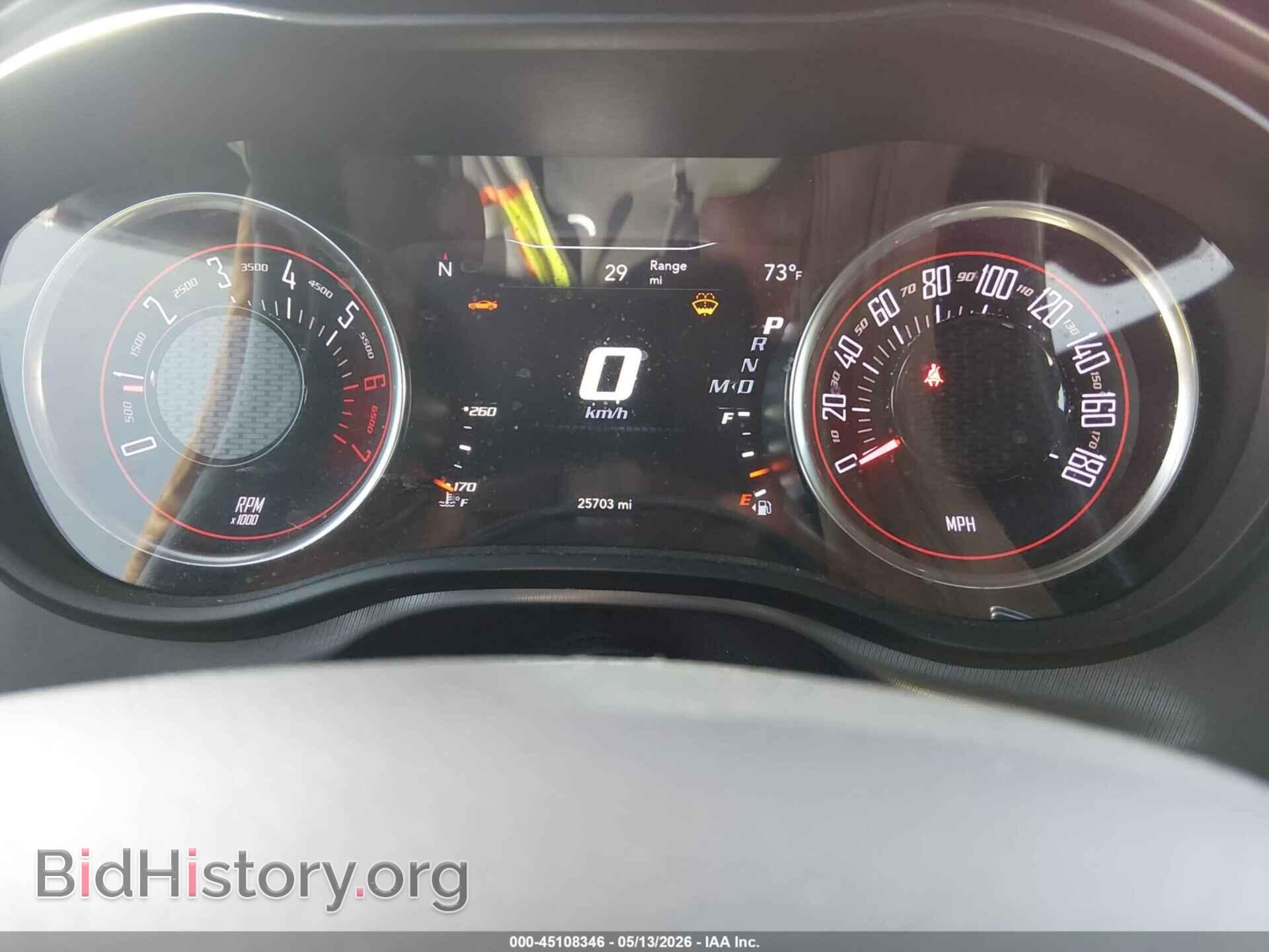 2023 DODGE CHALLENGER - VIN: 2C3CDZFJ9PH694736 - Photo 7