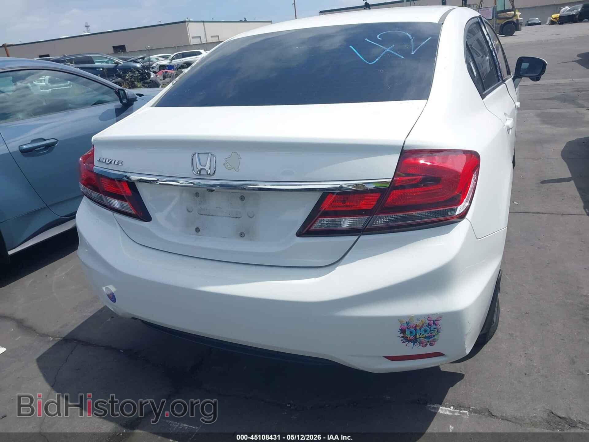 2015 HONDA CIVIC - VIN: 19XFB2F87FE245116 - Фото 17
