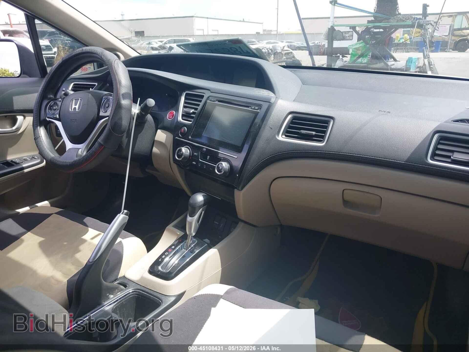 2015 HONDA CIVIC - VIN: 19XFB2F87FE245116 - Фото 5