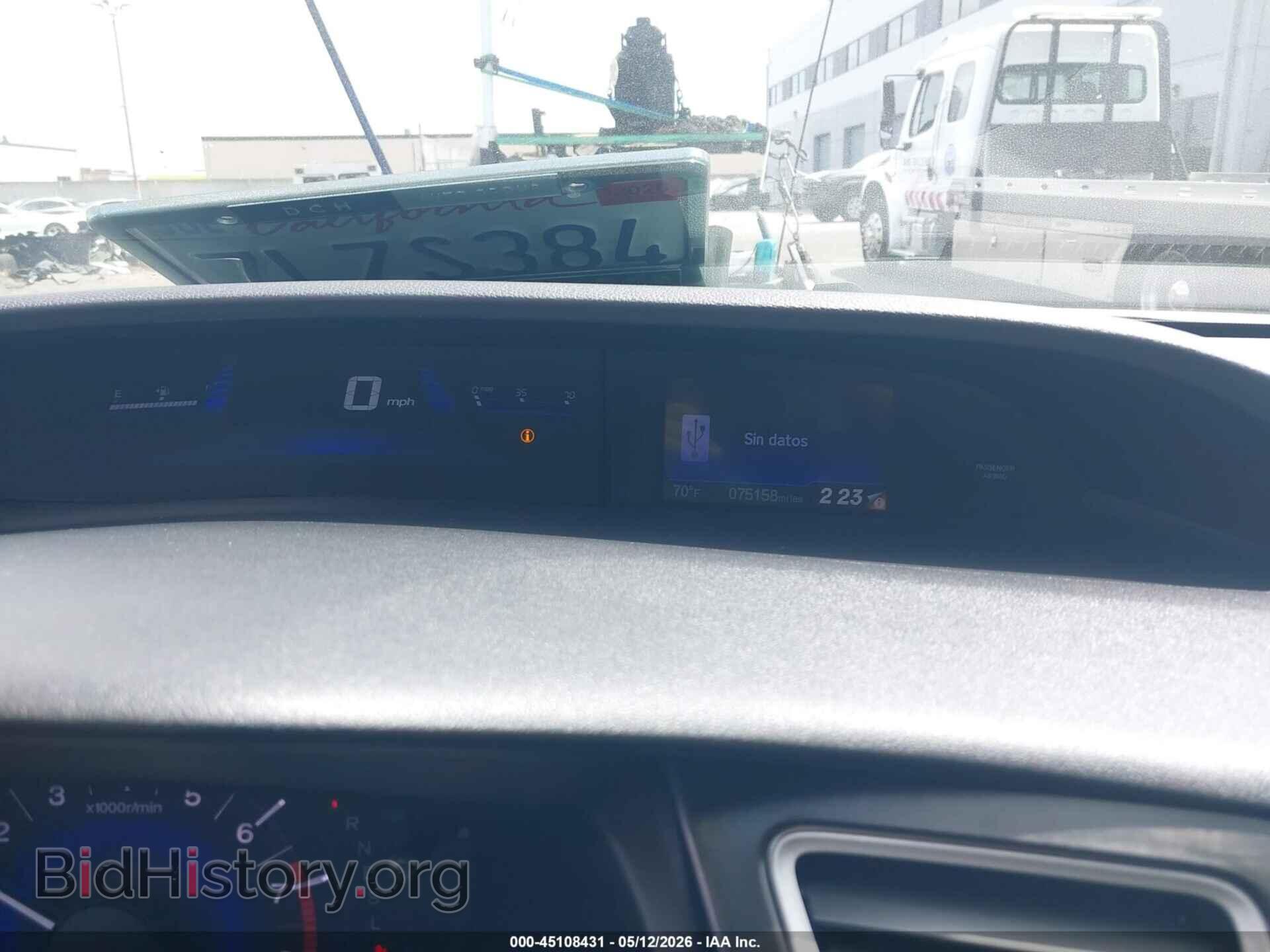 2015 HONDA CIVIC - VIN: 19XFB2F87FE245116 - Фото 7