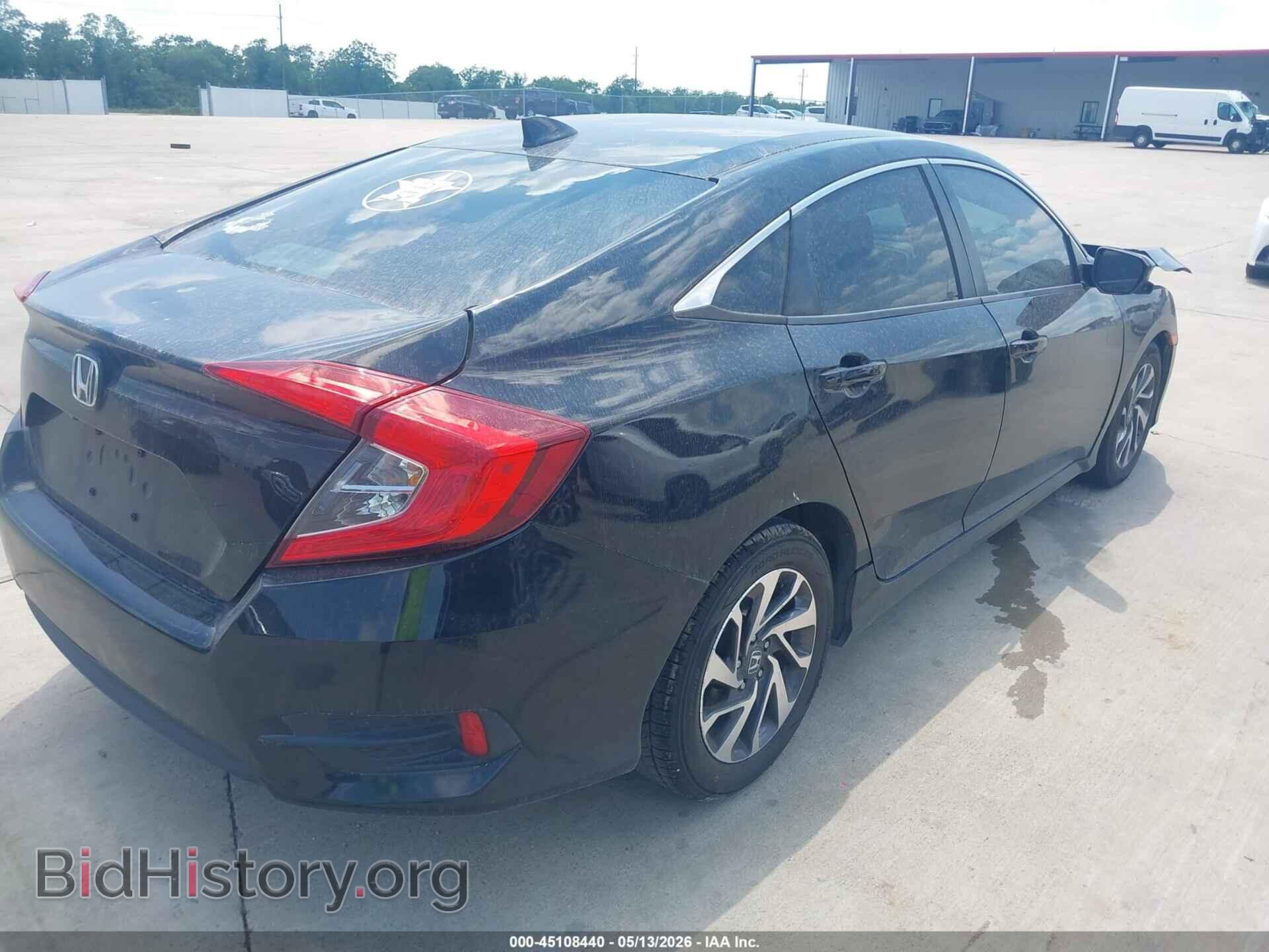 2017 HONDA CIVIC - VIN: 19XFC2F77HE052519 - Фото 4