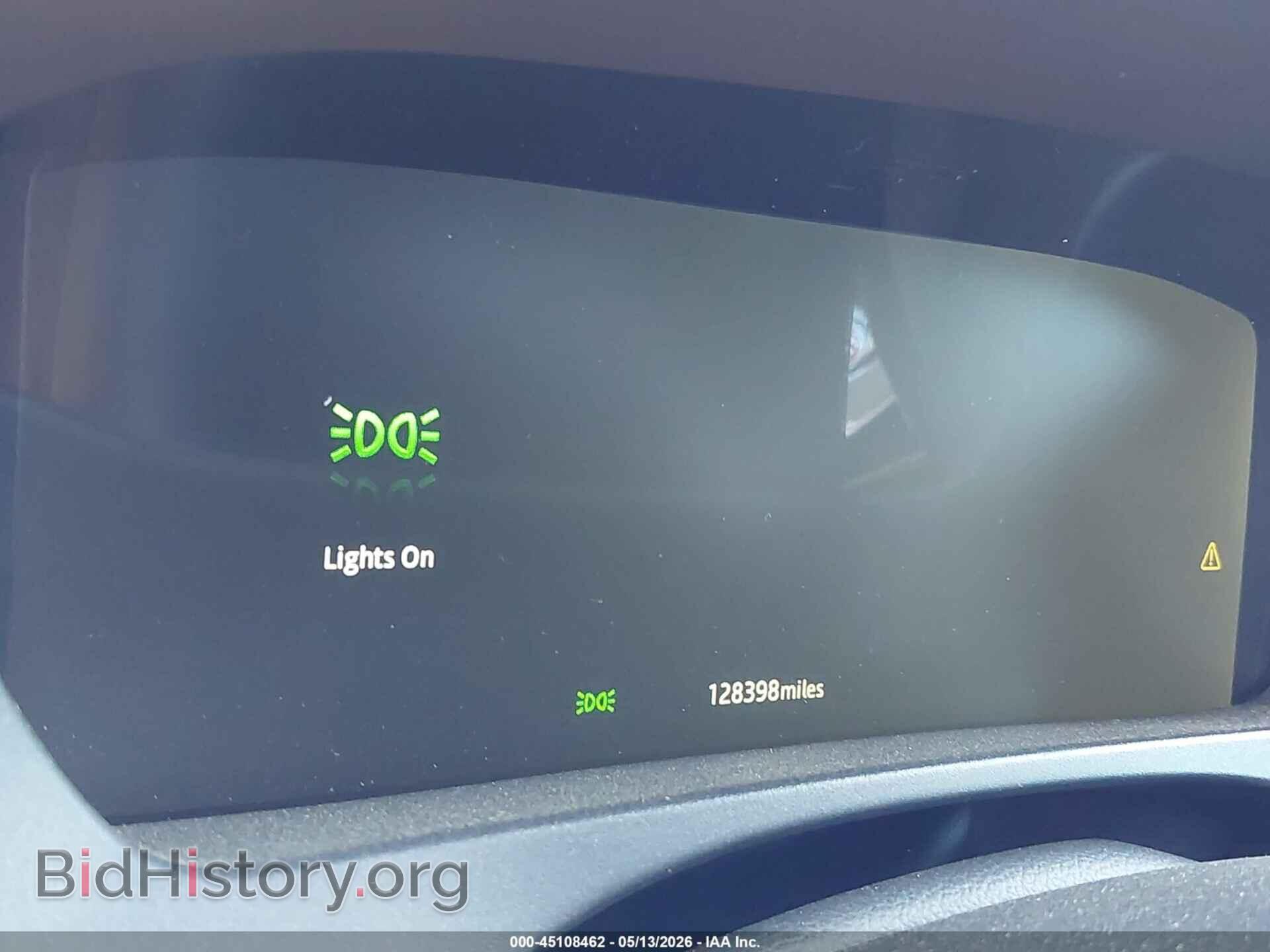 2017 JAGUAR F-PACE - VIN: SADCM2BV0HA098835 - Фото 7