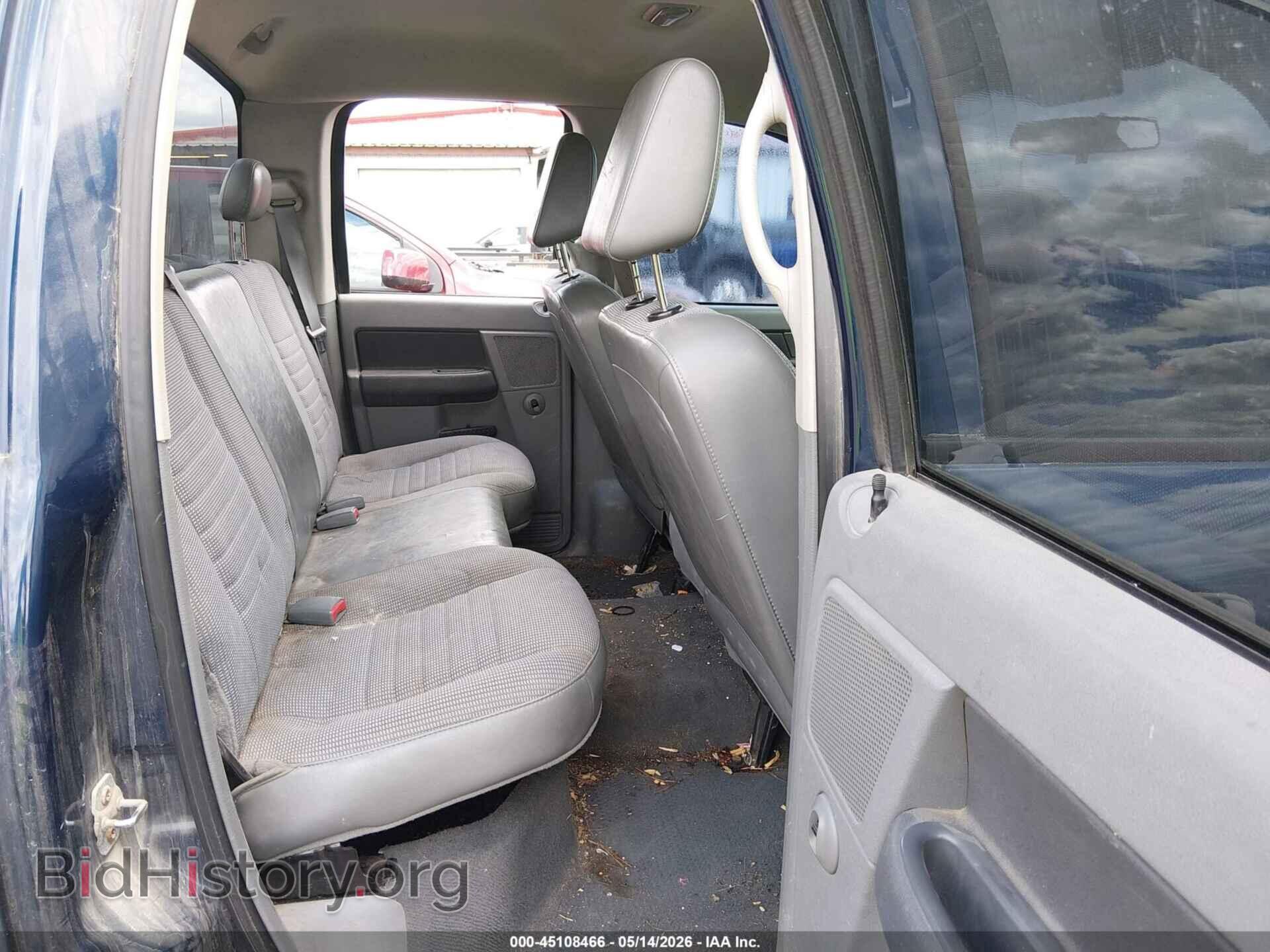 2008 DODGE RAM 1500 - VIN: 1D7HU182X8J217263 - Фото 8