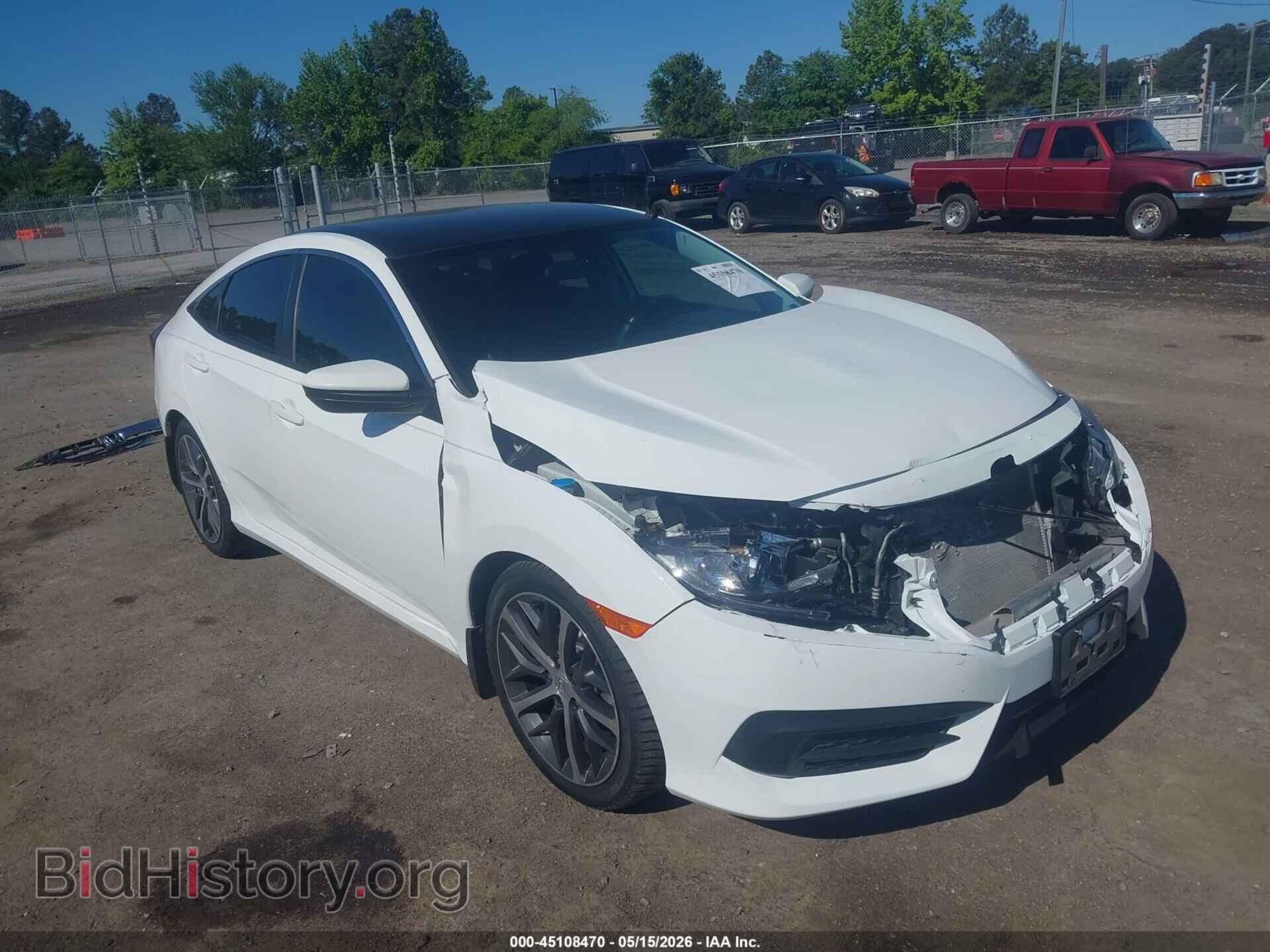 Фотография 2HGFC2F53HH500307 - HONDA CIVIC 2017