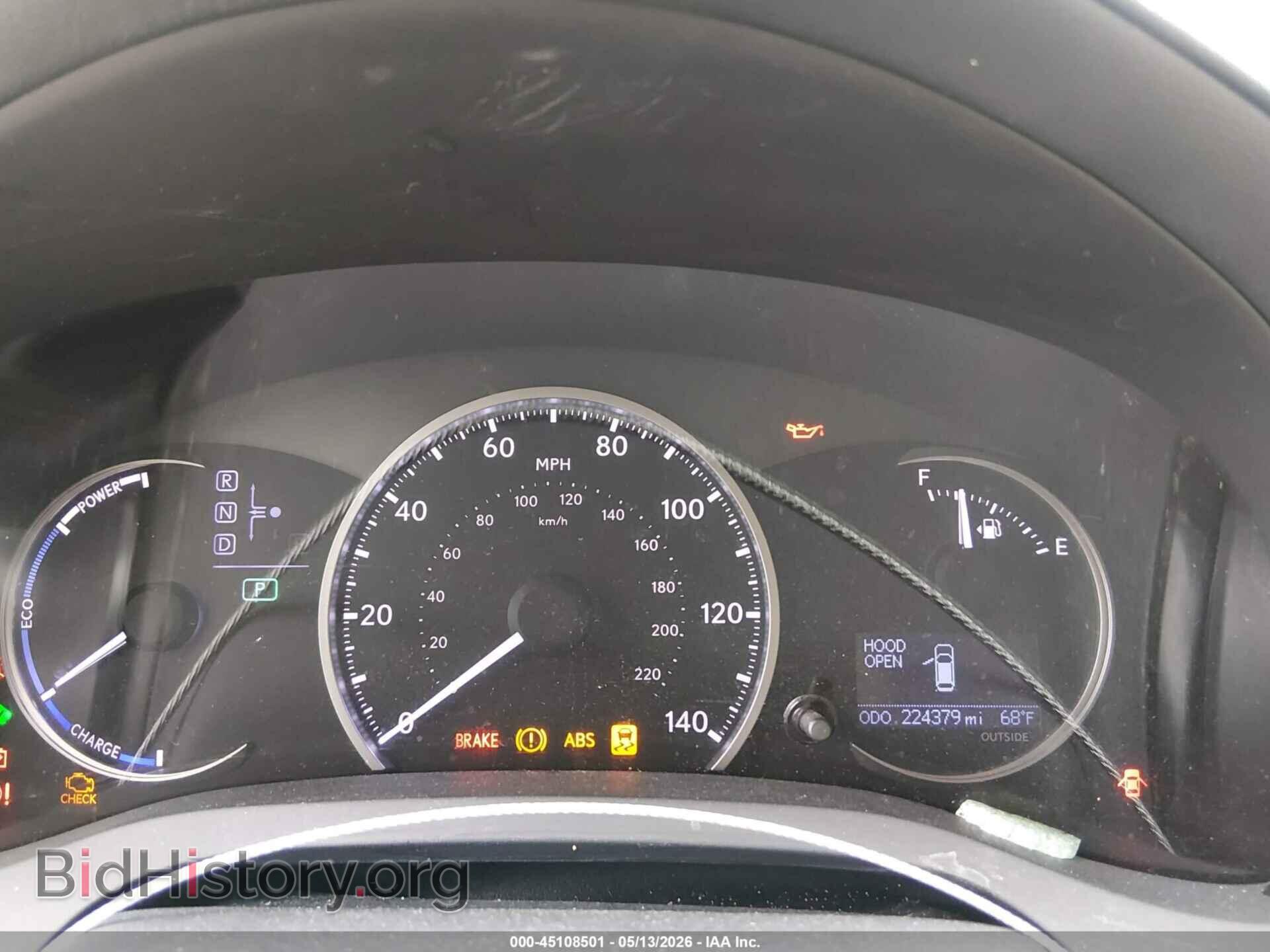 2012 LEXUS CT - VIN: JTHKD5BH0C2107571 - Фото 7