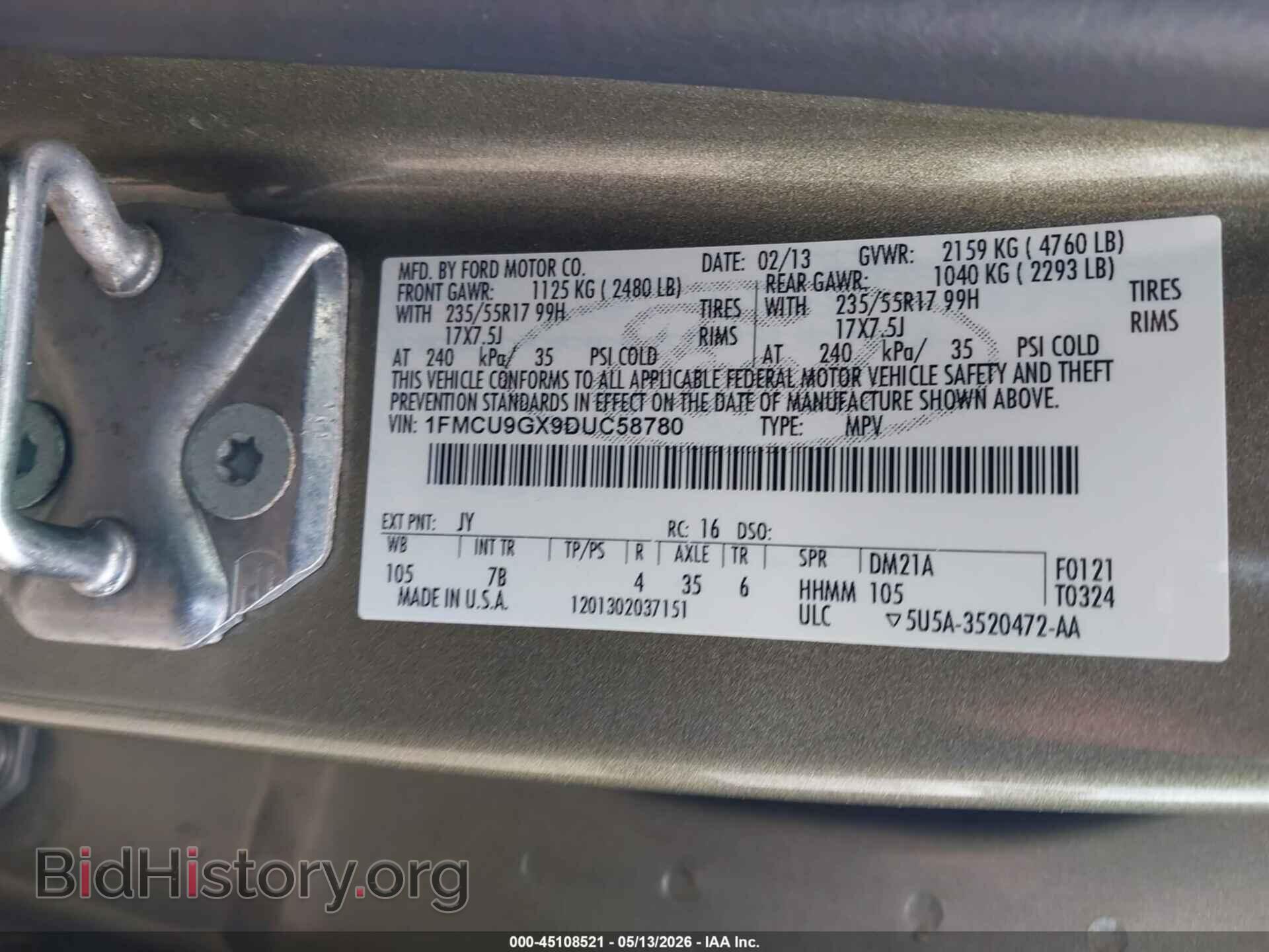 2013 FORD ESCAPE - VIN: 1FMCU9GX9DUC58780 - Фото 9