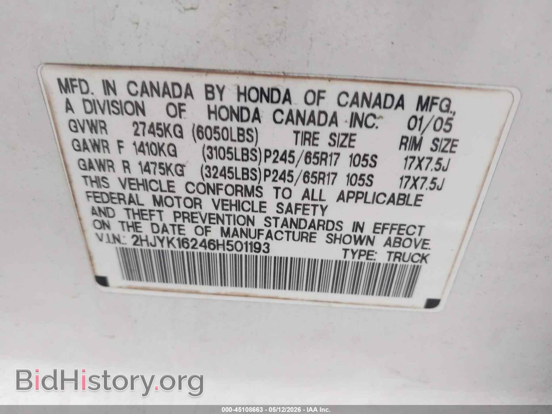 2006 HONDA RIDGELINE - VIN: 2HJYK16246H501193 - Фото 9