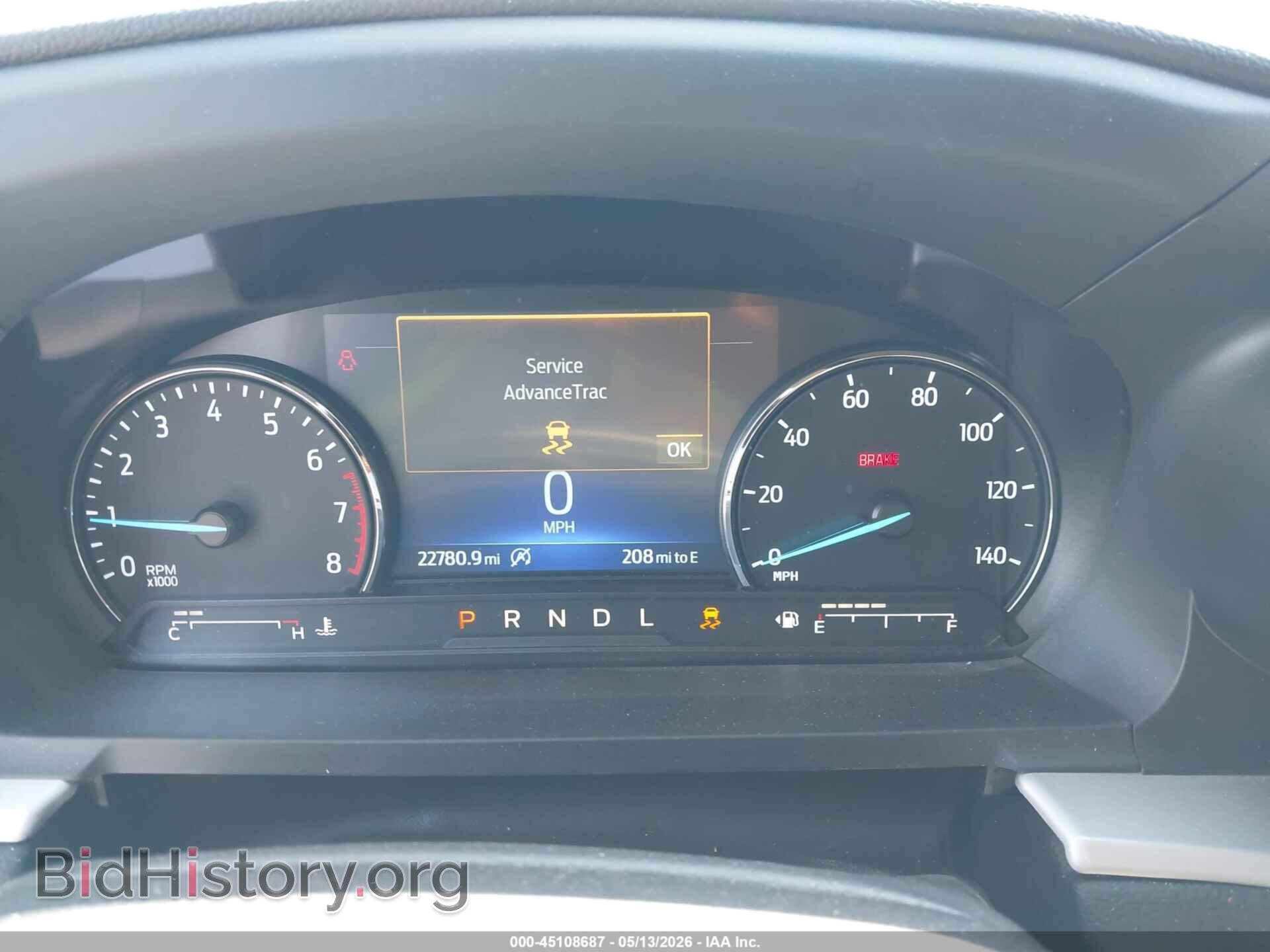 2023 FORD EXPLORER - VIN: 1FMSK7DH8PGB58031 - Фото 7